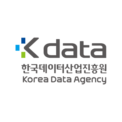 한국데이터산업진흥원
