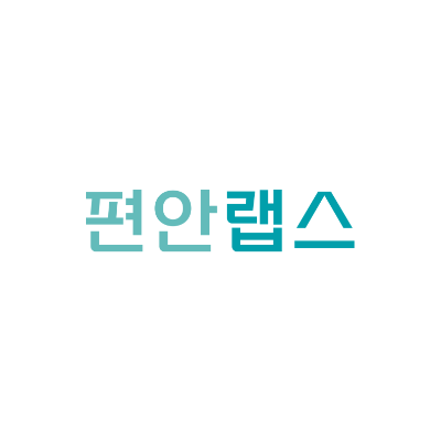 편안랩스
