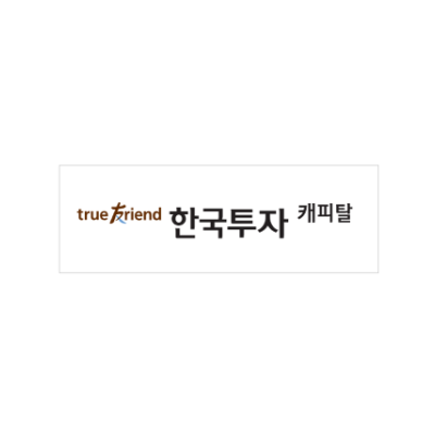 한국투자캐피탈