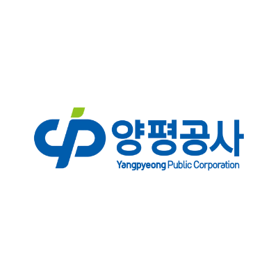 양평공사