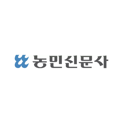 농민신문사