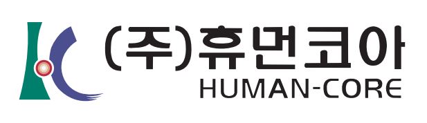 휴먼코아