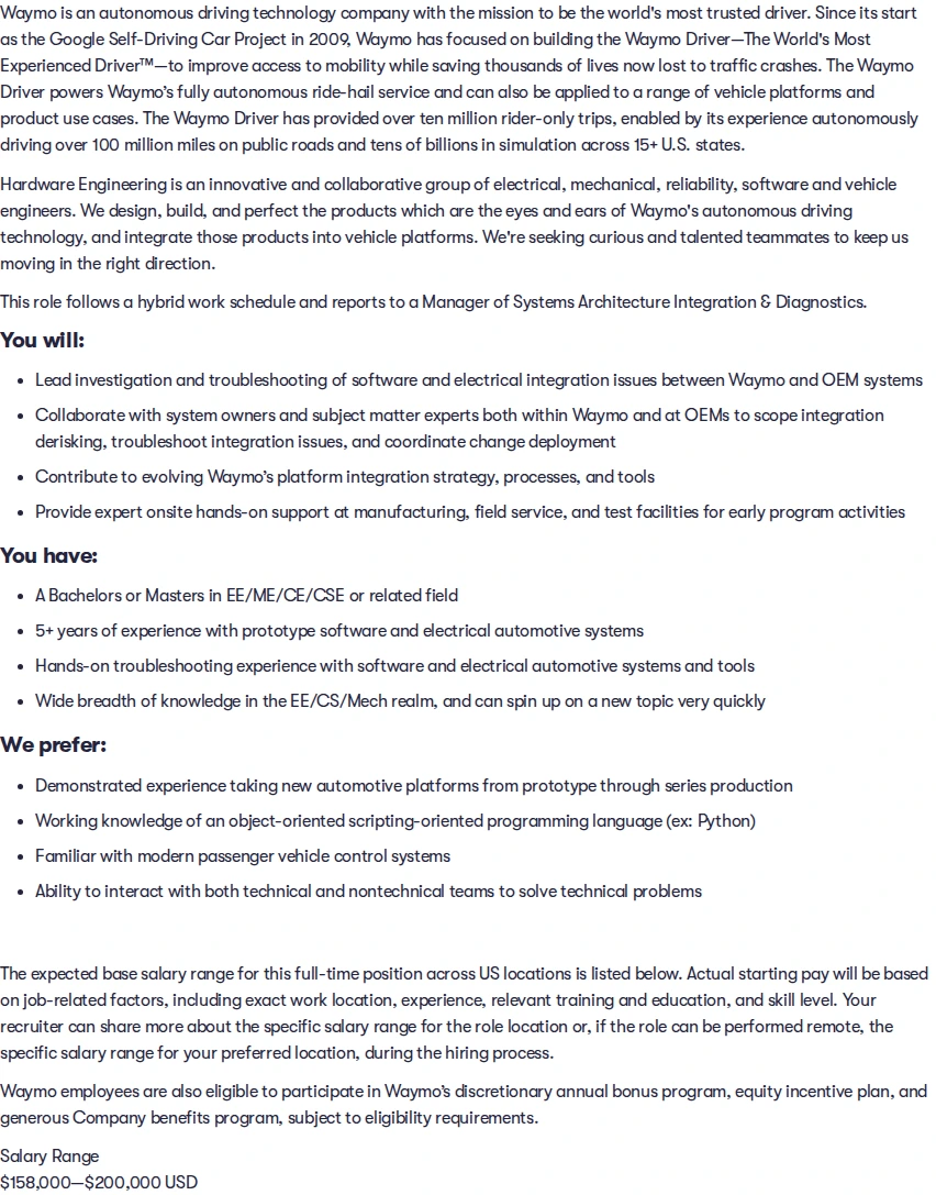 웨이모 OEM Platform Integration Engineer 채용공고