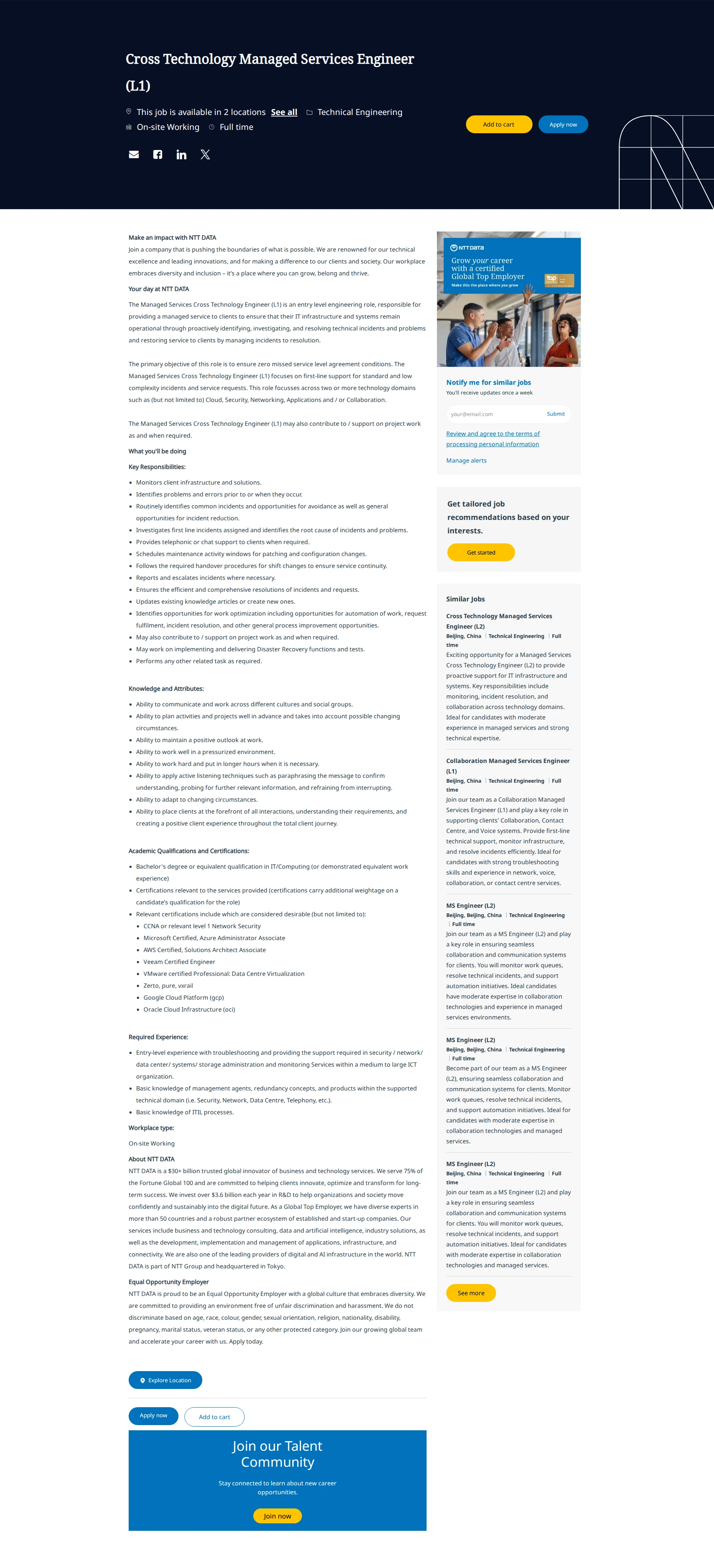 NTT데이터 Cross Technology Managed Services Engineer (L1) 채용공고
