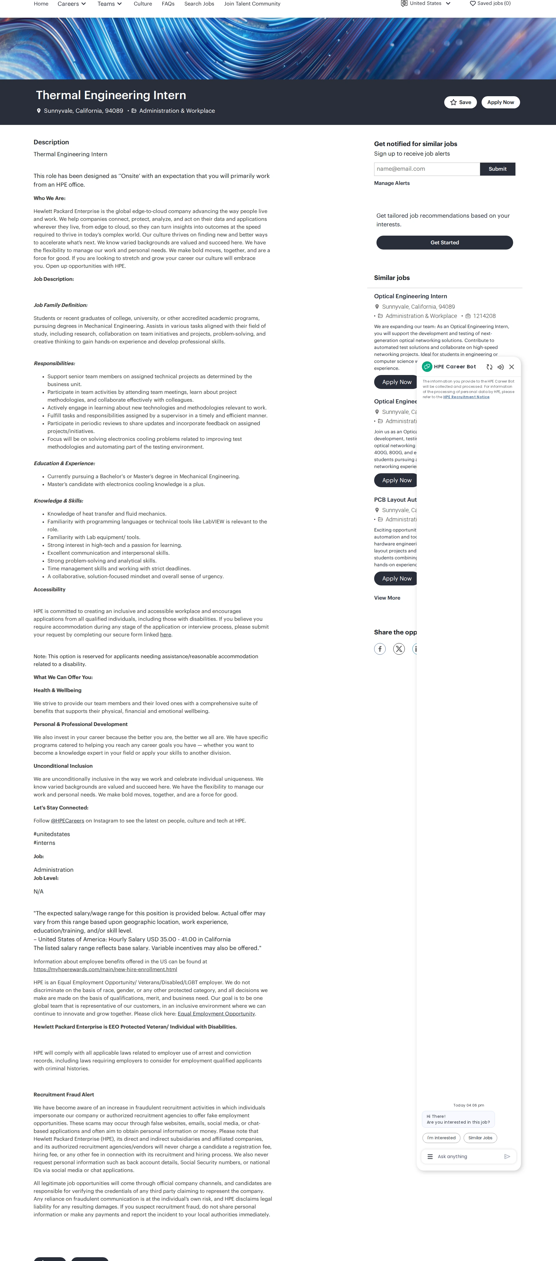 HP Thermal Engineering Intern 채용공고