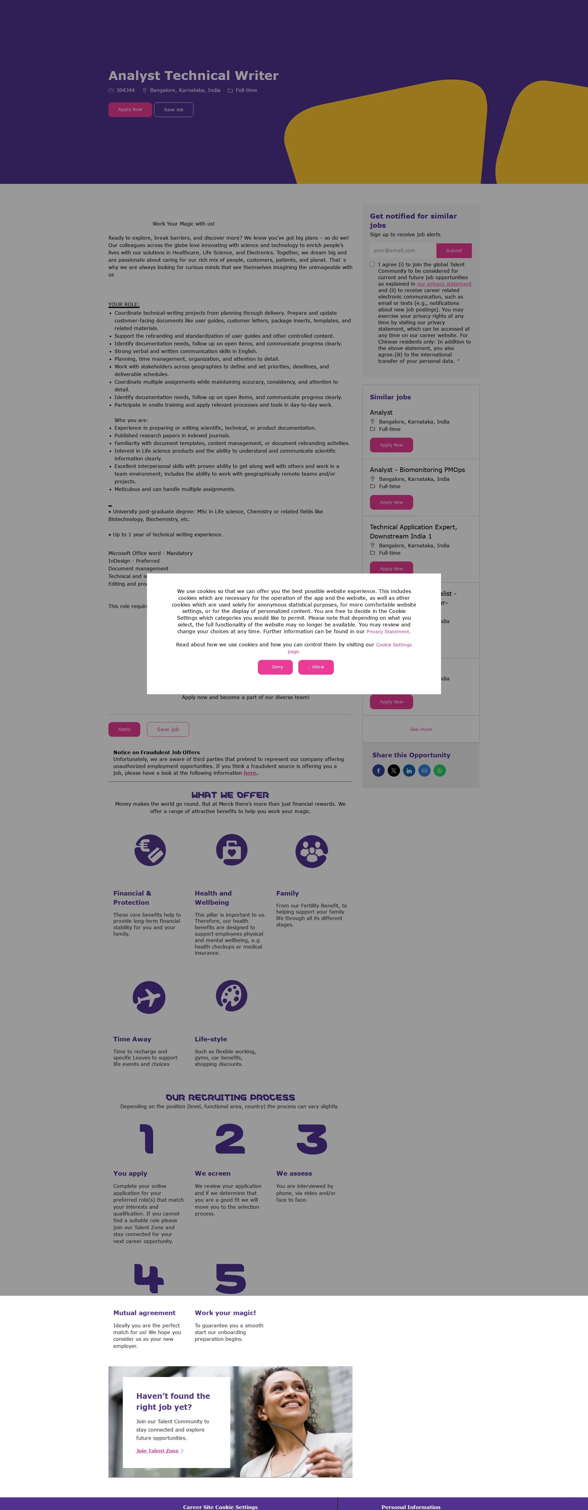 머크 Analyst Technical Writer 채용공고