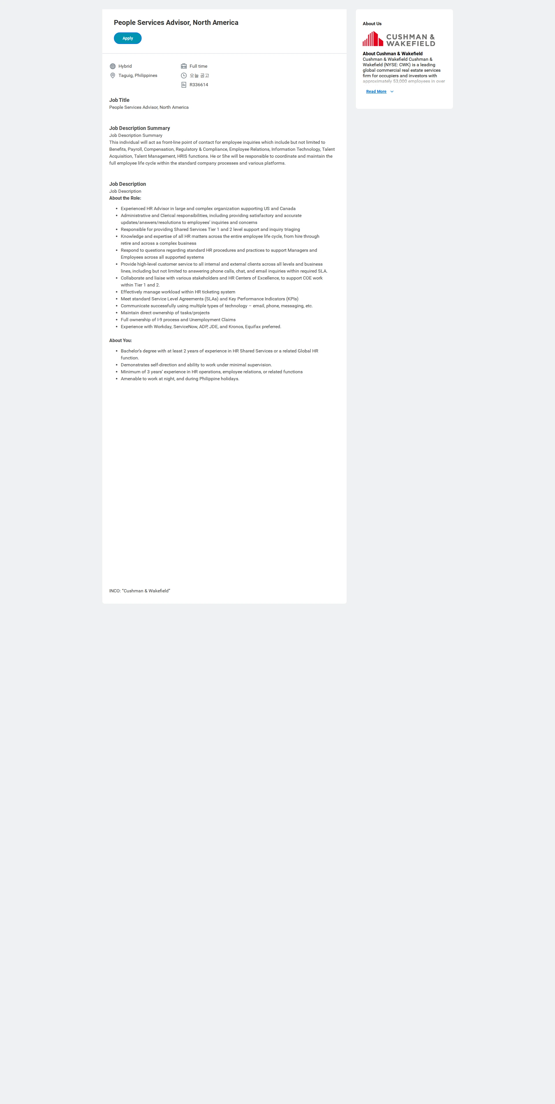 쿠시먼앤드웨이크필드 People Services Advisor, North America 채용공고