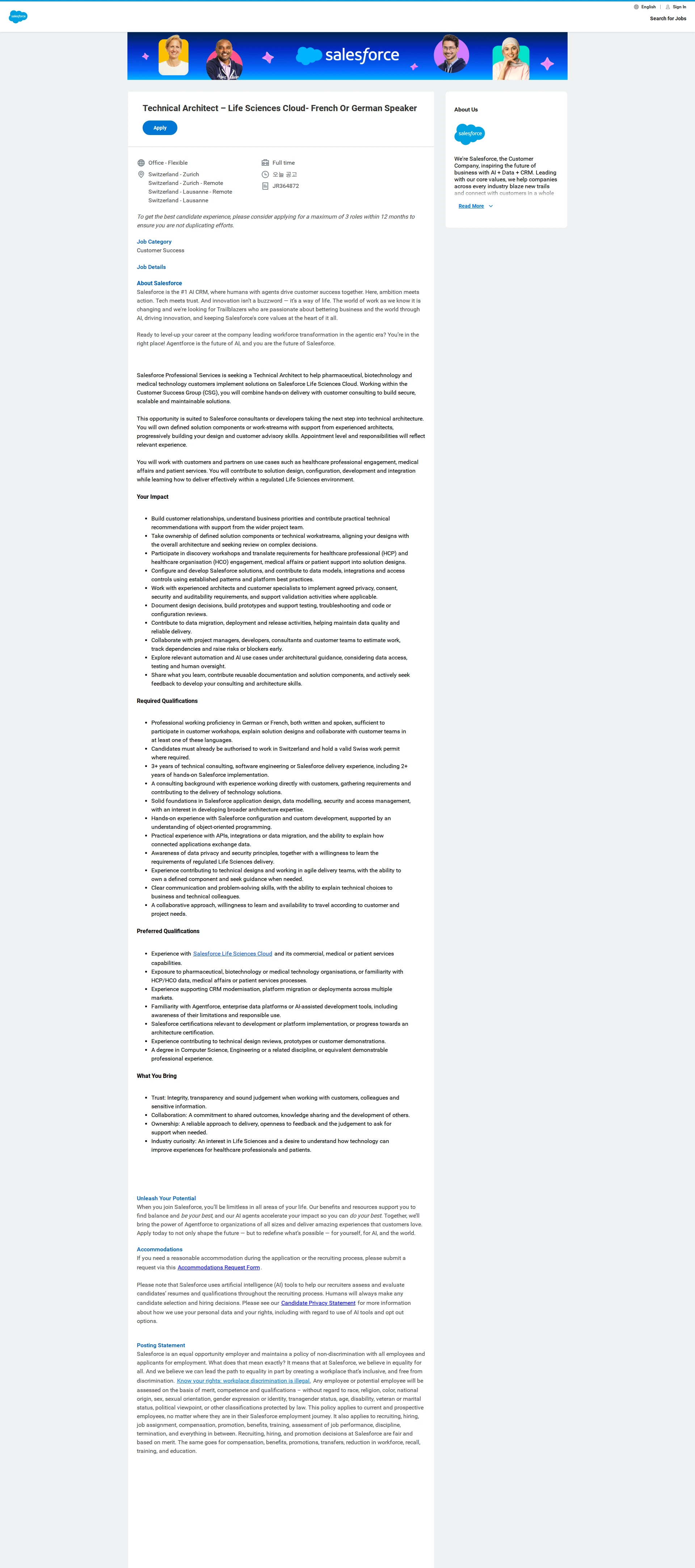 Salesforce Technical Architect – Life Sciences Cloud- French Or German Speaker 채용공고