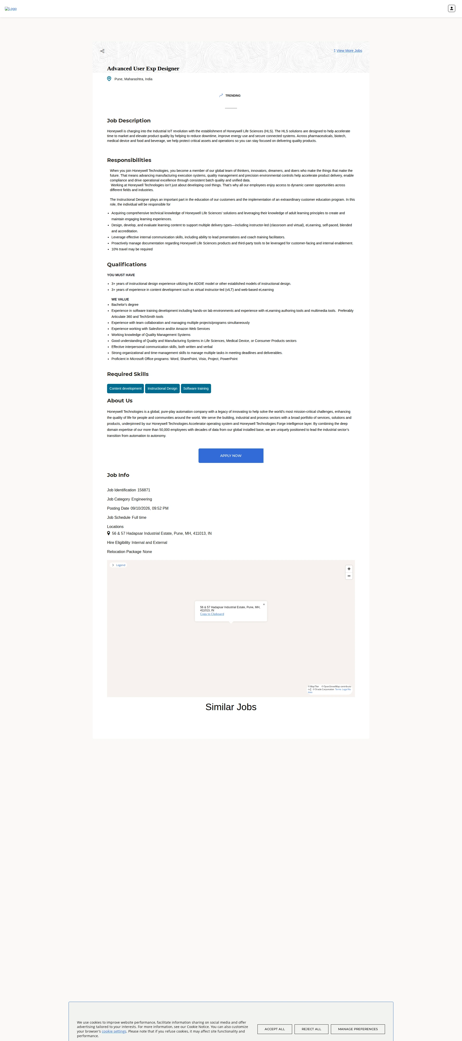 허니웰 Advanced User Exp Designer 채용공고