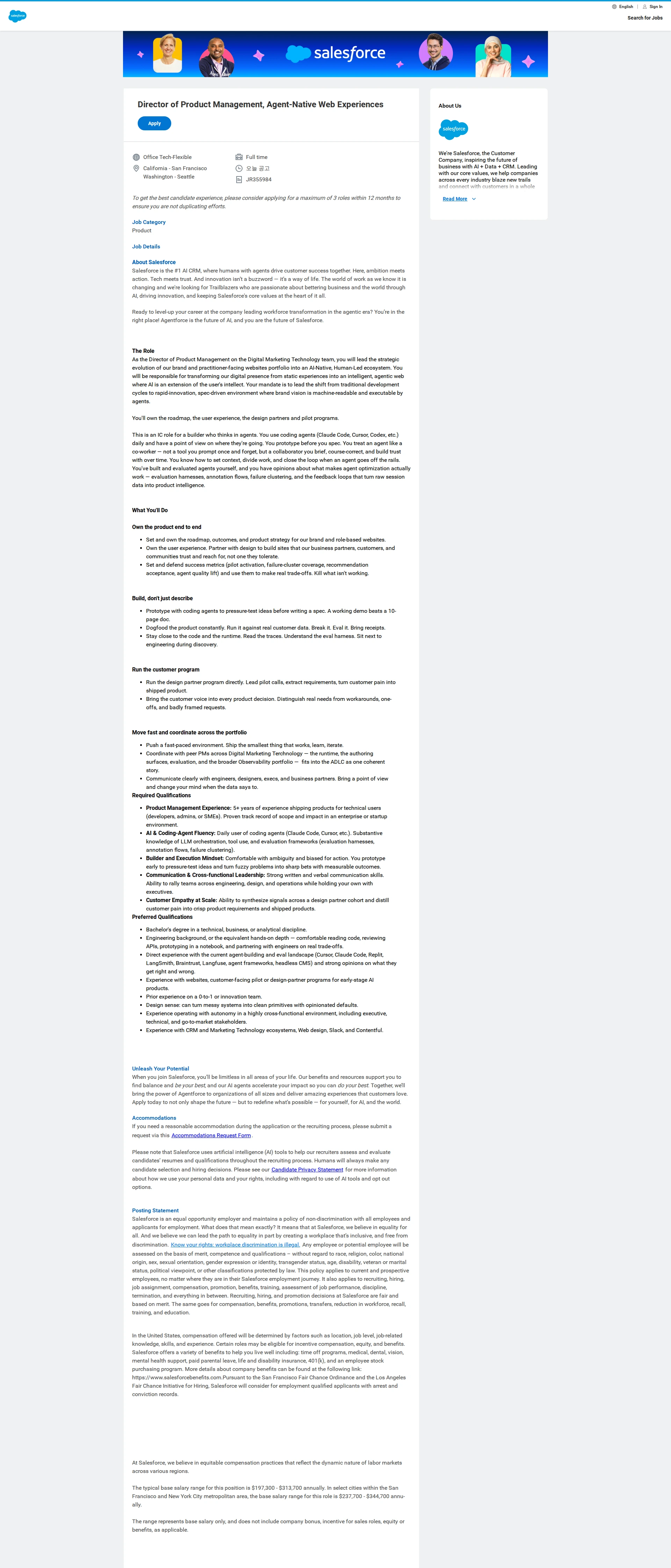 Salesforce Director of Product Management, Agent-Native Web Experiences 채용공고