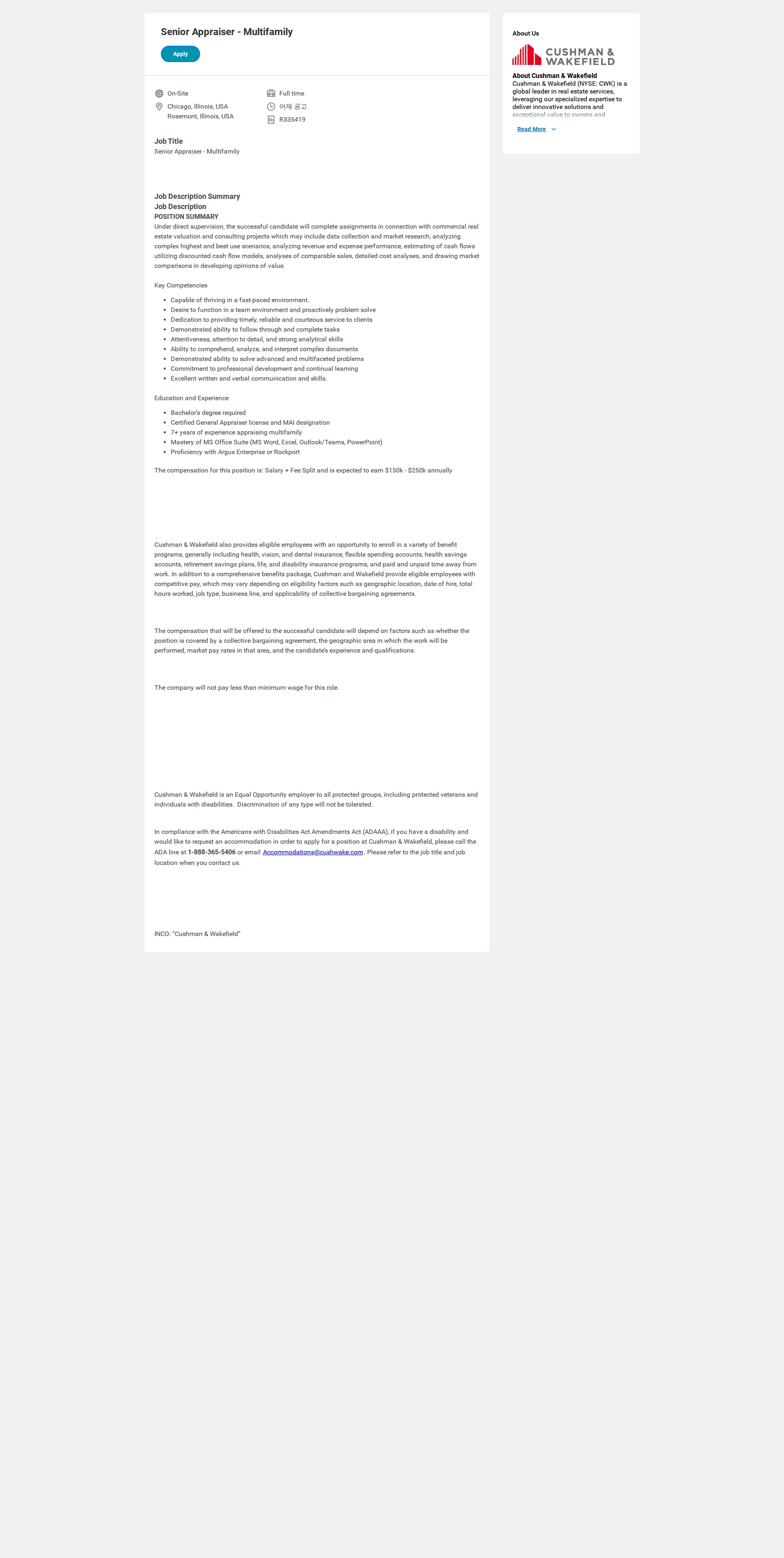 쿠시먼앤드웨이크필드 Senior Appraiser - Multifamily 채용공고