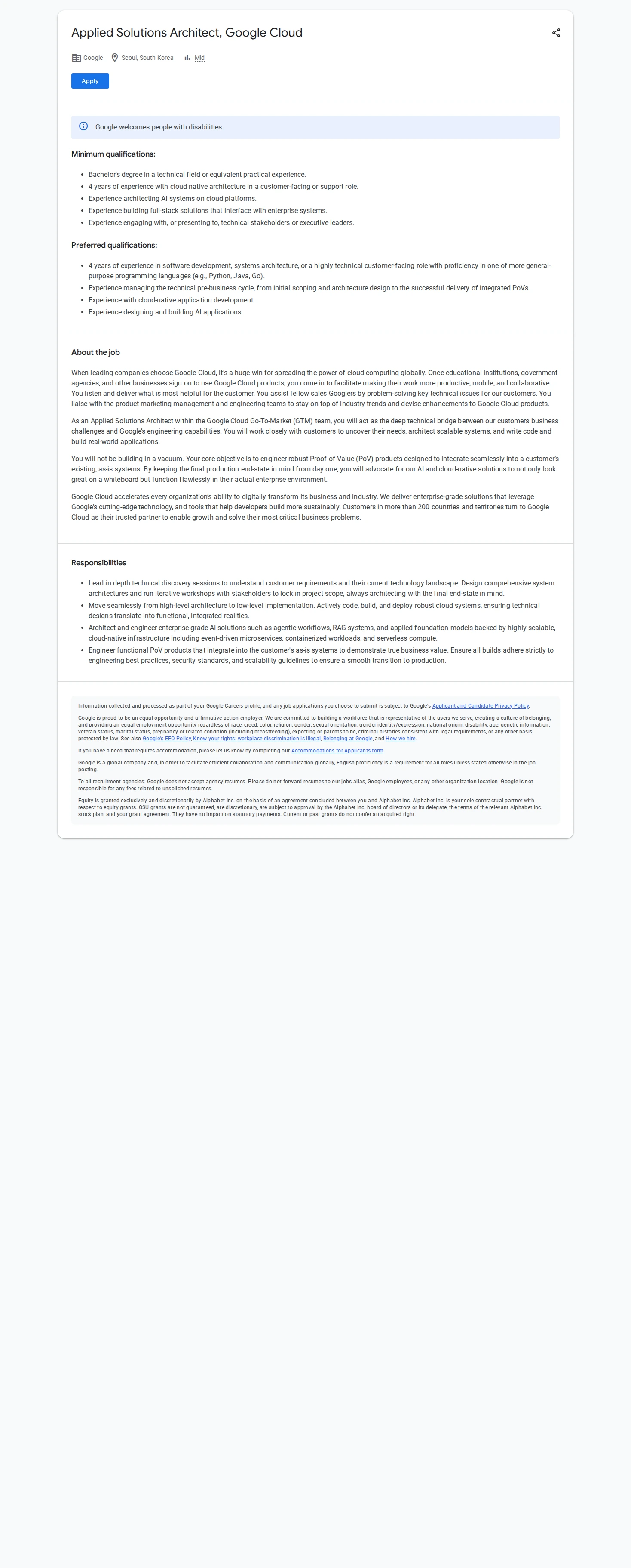 구글(Google) Applied Solutions Architect, Google Cloud 채용공고
