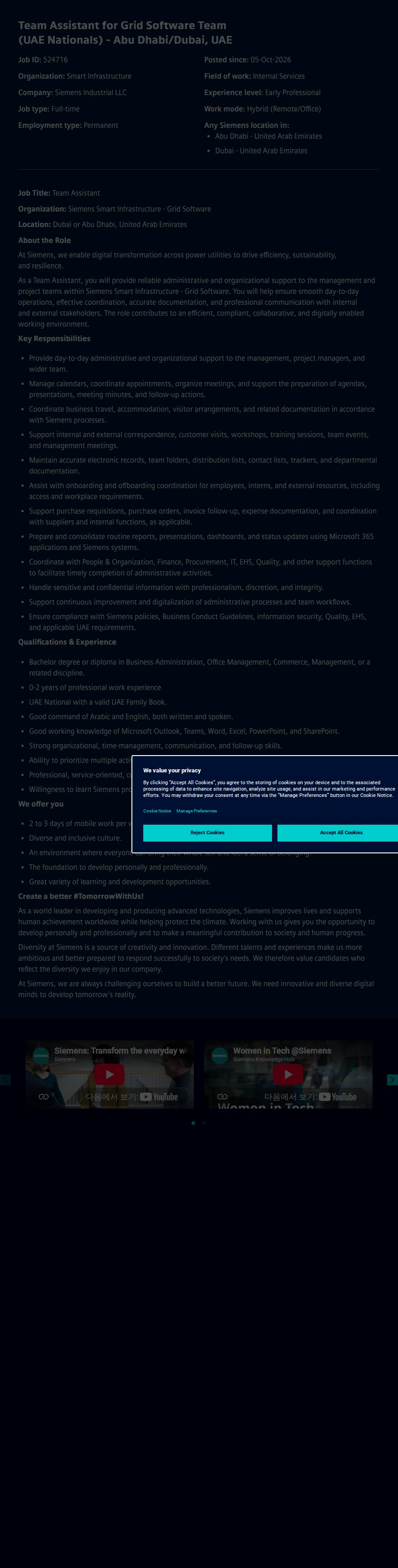 지멘스 Team Assistant for Grid Software Team (UAE Nationals) - Abu Dhabi/Dubai, UAE 채용공고