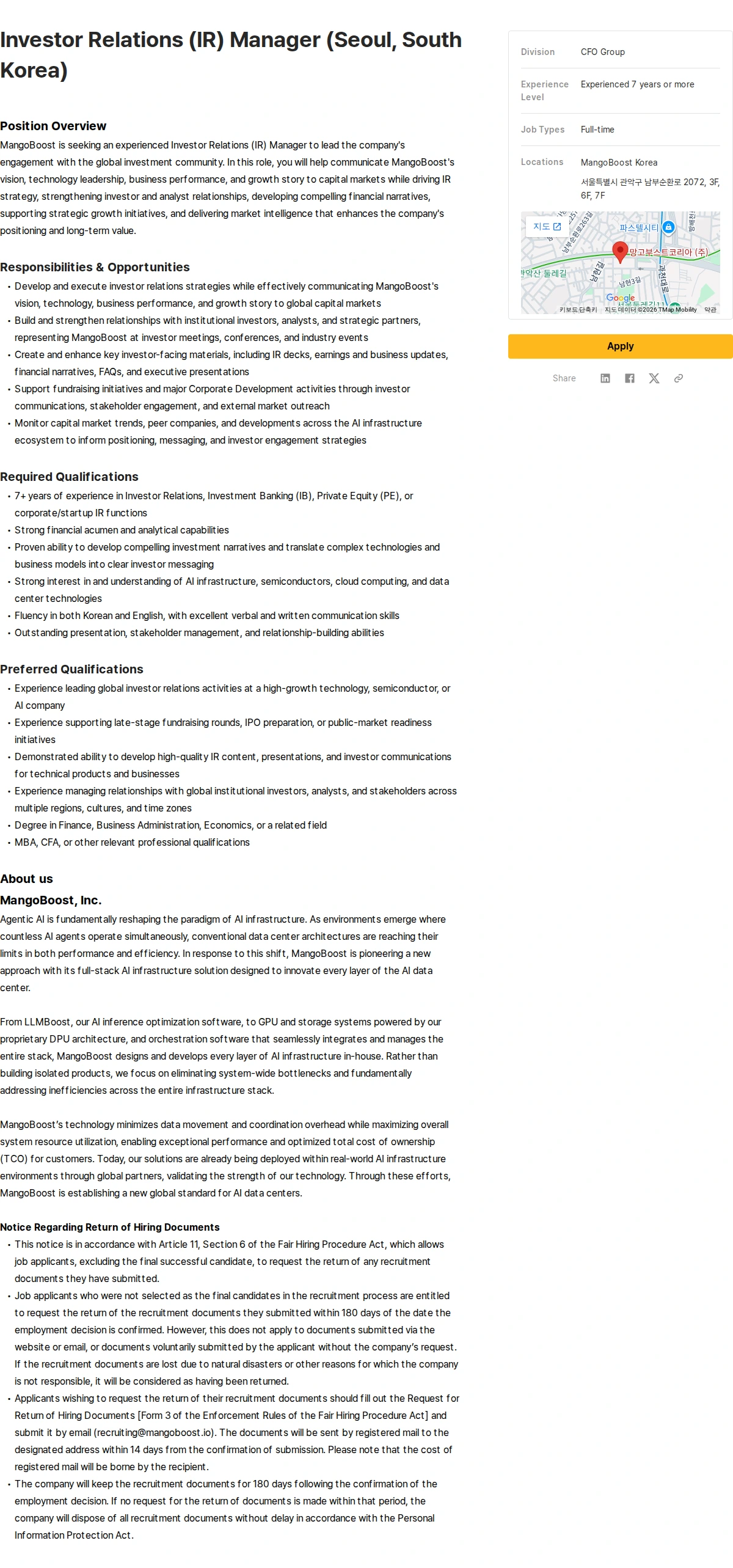 망고부스트 Investor Relations (IR) Manager (Seoul, South Korea) 채용공고