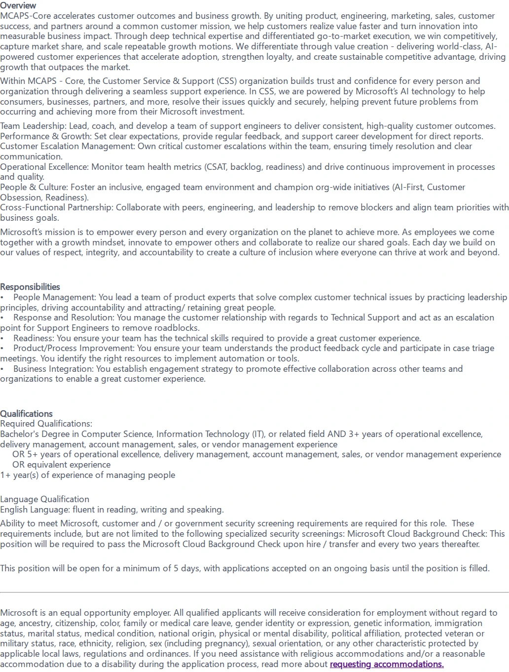 마이크로소프트(Microsoft) Technical Support Engineering 채용공고