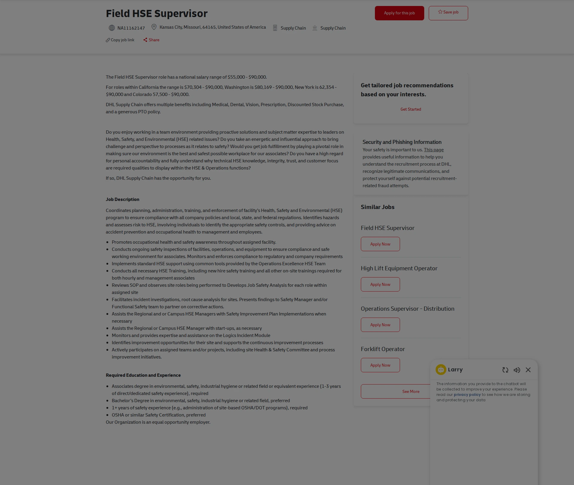 DHL Field HSE Supervisor 채용공고