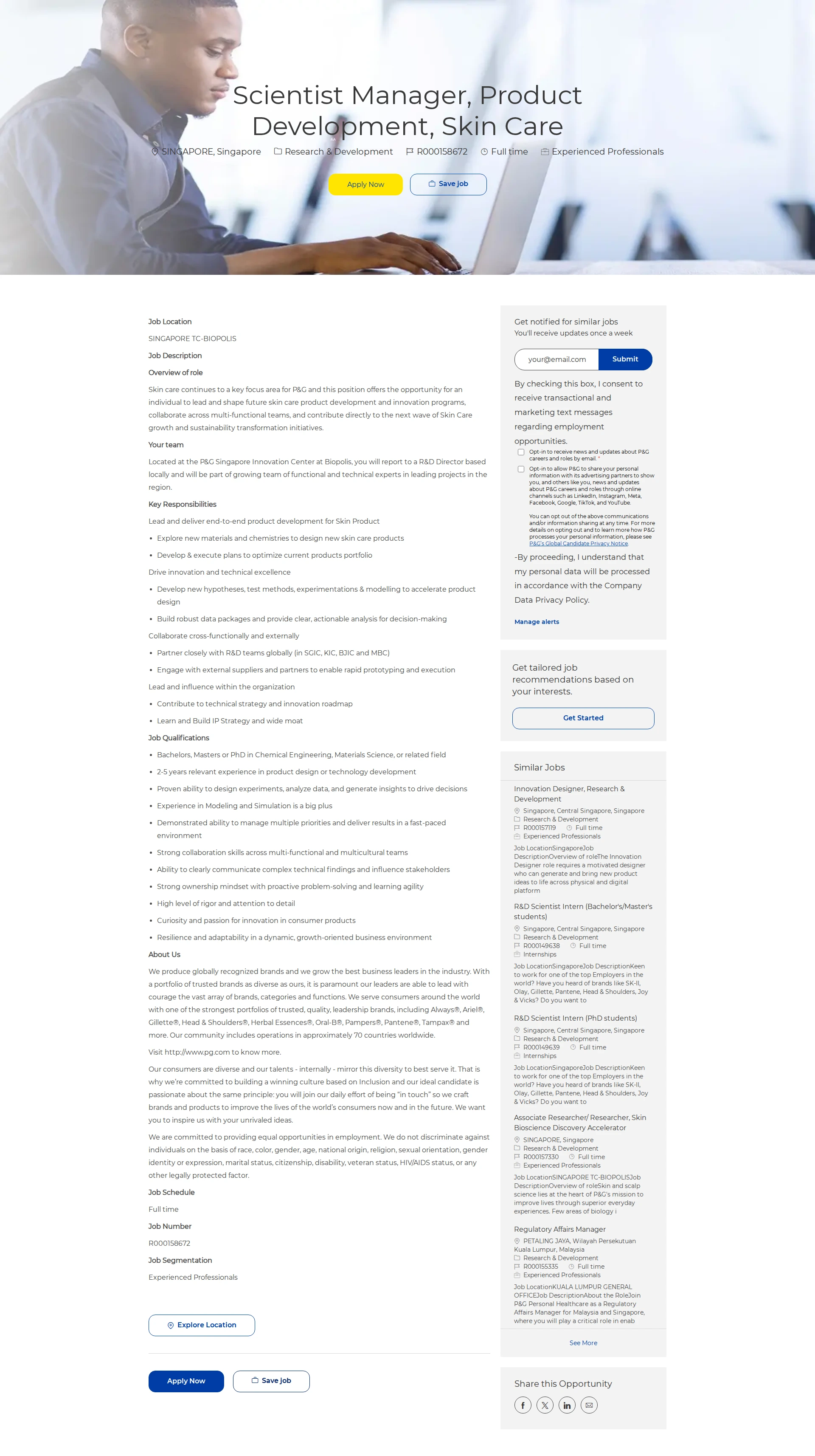 P&G Scientist Manager, Product Development, Skin Care 채용공고