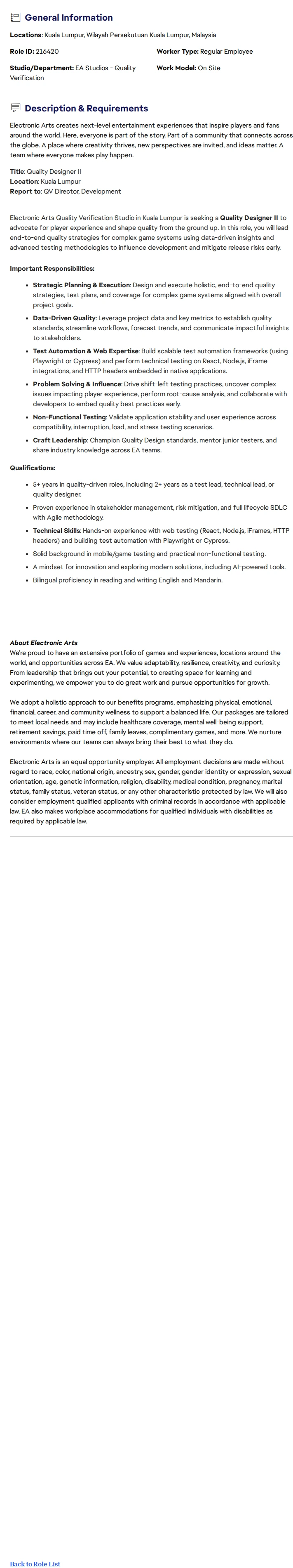 ElectronicArts Quality Designer II 채용공고