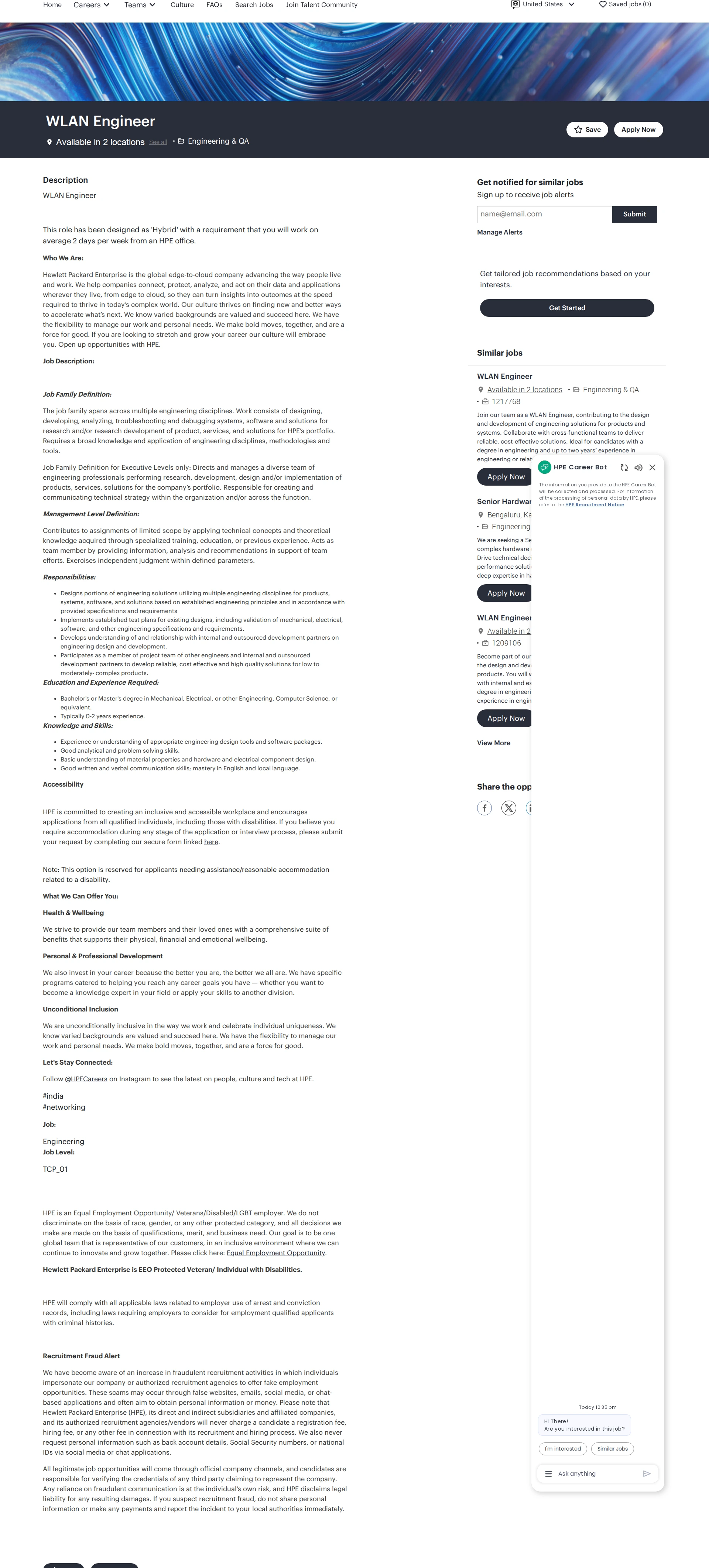 HP WLAN Engineer 채용공고