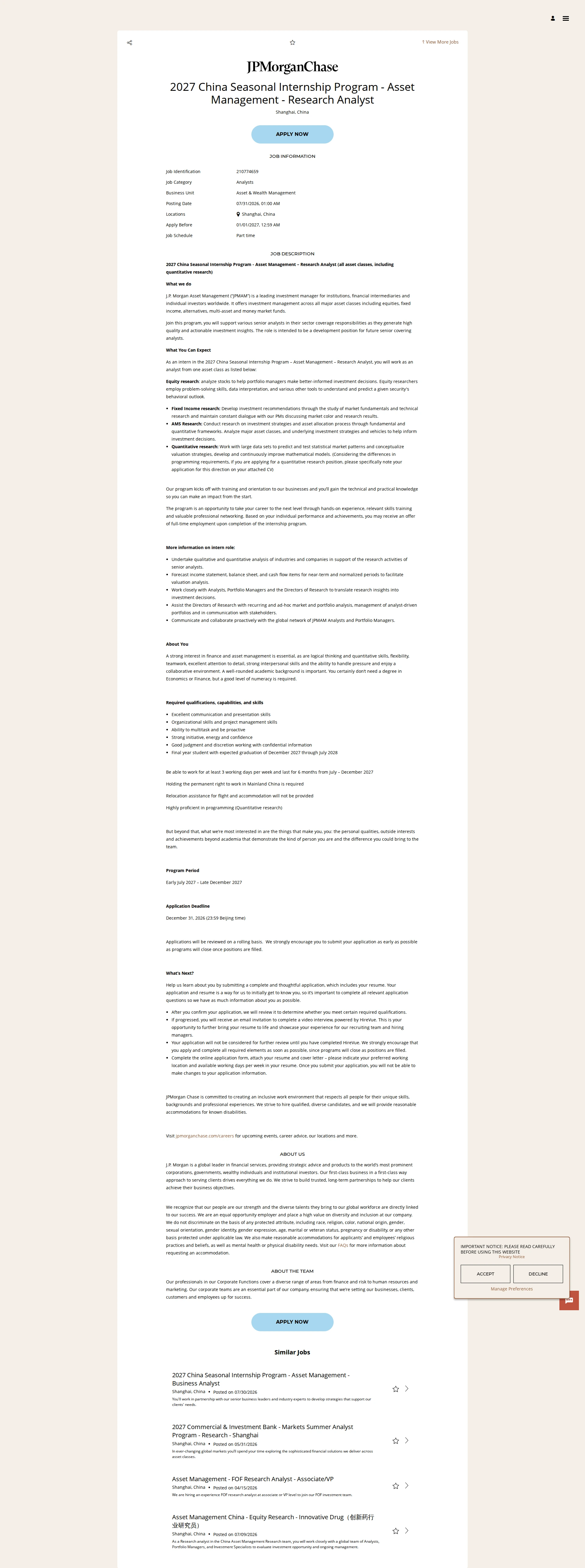 JPMorganChase 2027 China Seasonal Internship Program - Asset Management - Research Analyst 채용공고