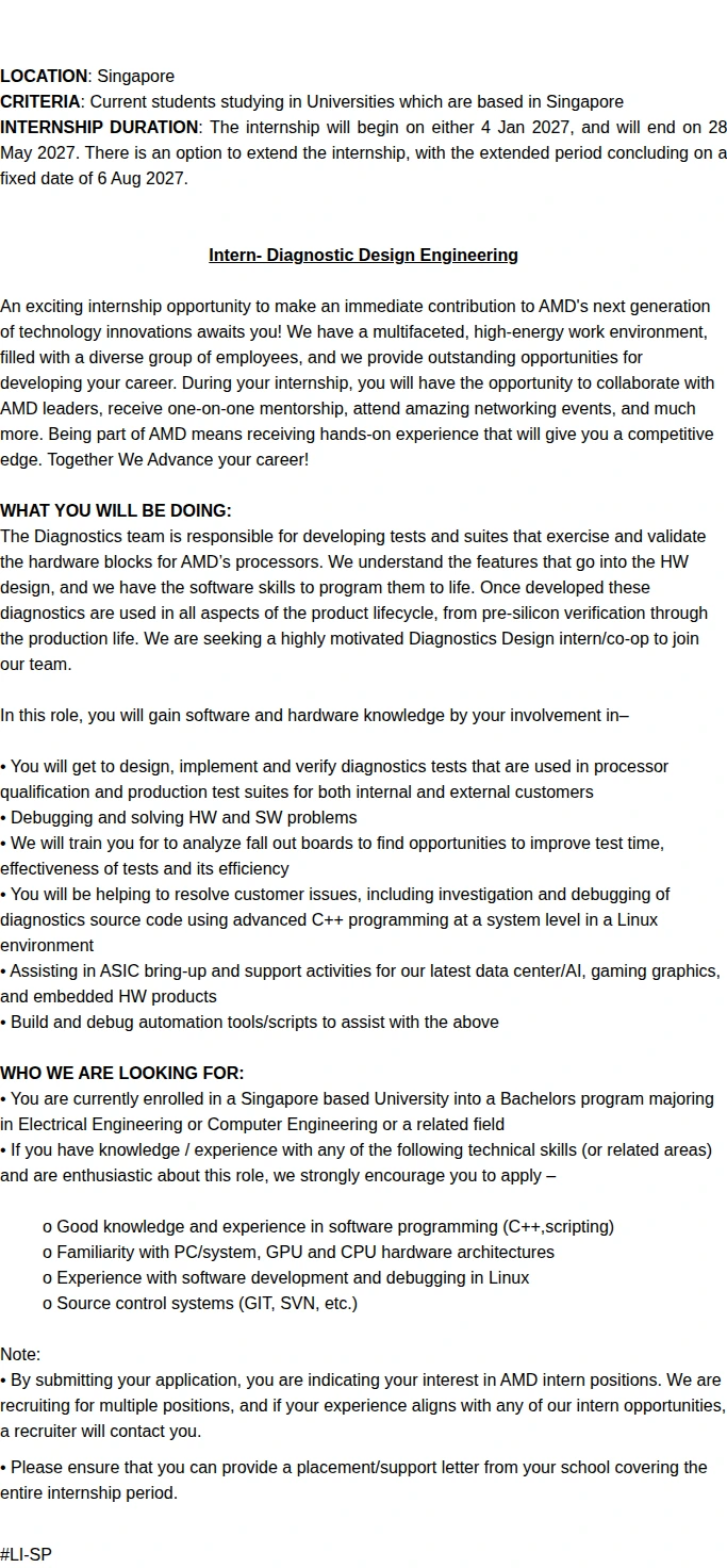 AMD Diagnostic Design Engineering Intern 채용공고