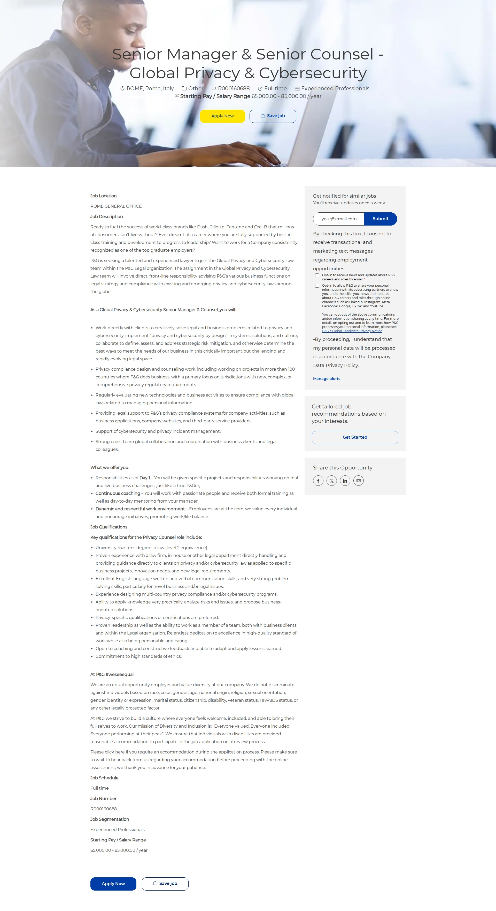 P&G Senior Manager & Senior Counsel - Global Privacy & Cybersecurity 채용공고