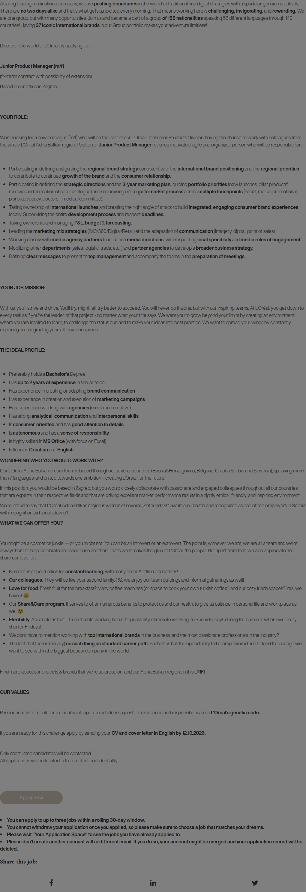 로레알(L'Oreal) Junior Product Manager (m/f) 채용공고