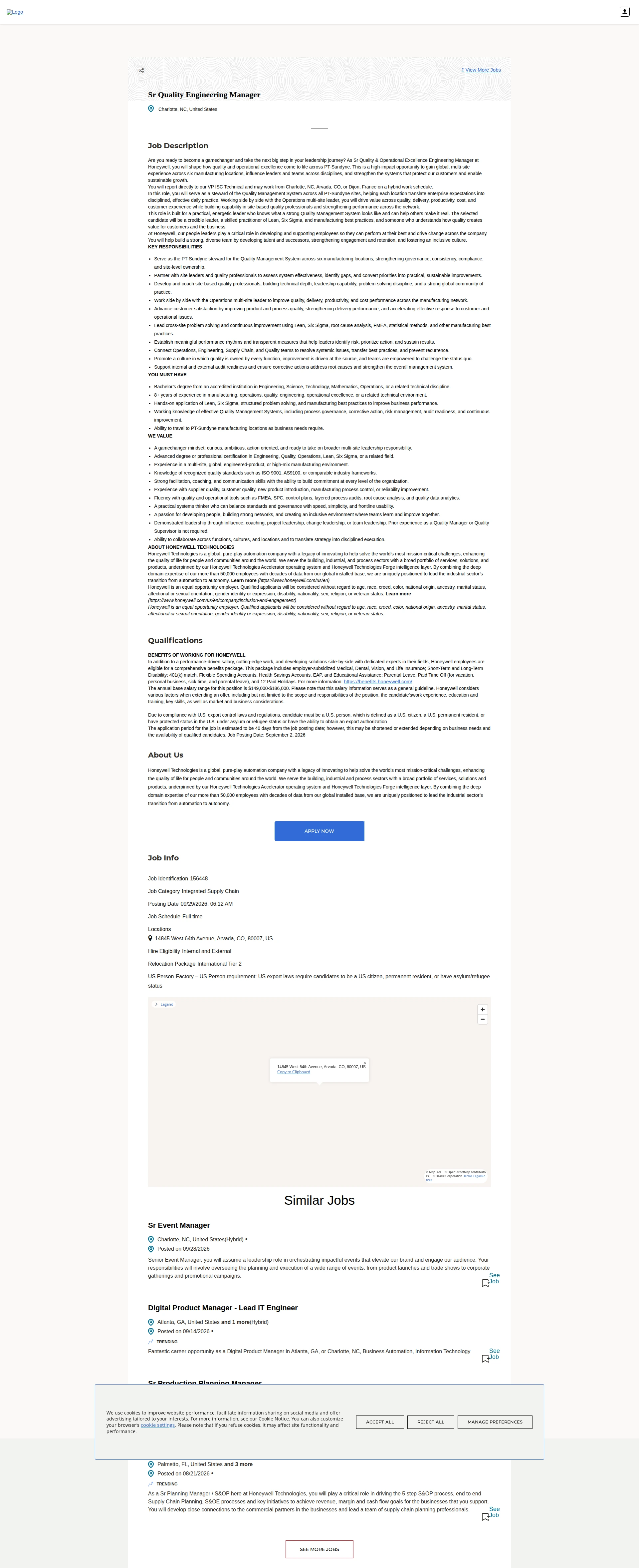 허니웰 Sr Quality Engineering Manager 채용공고