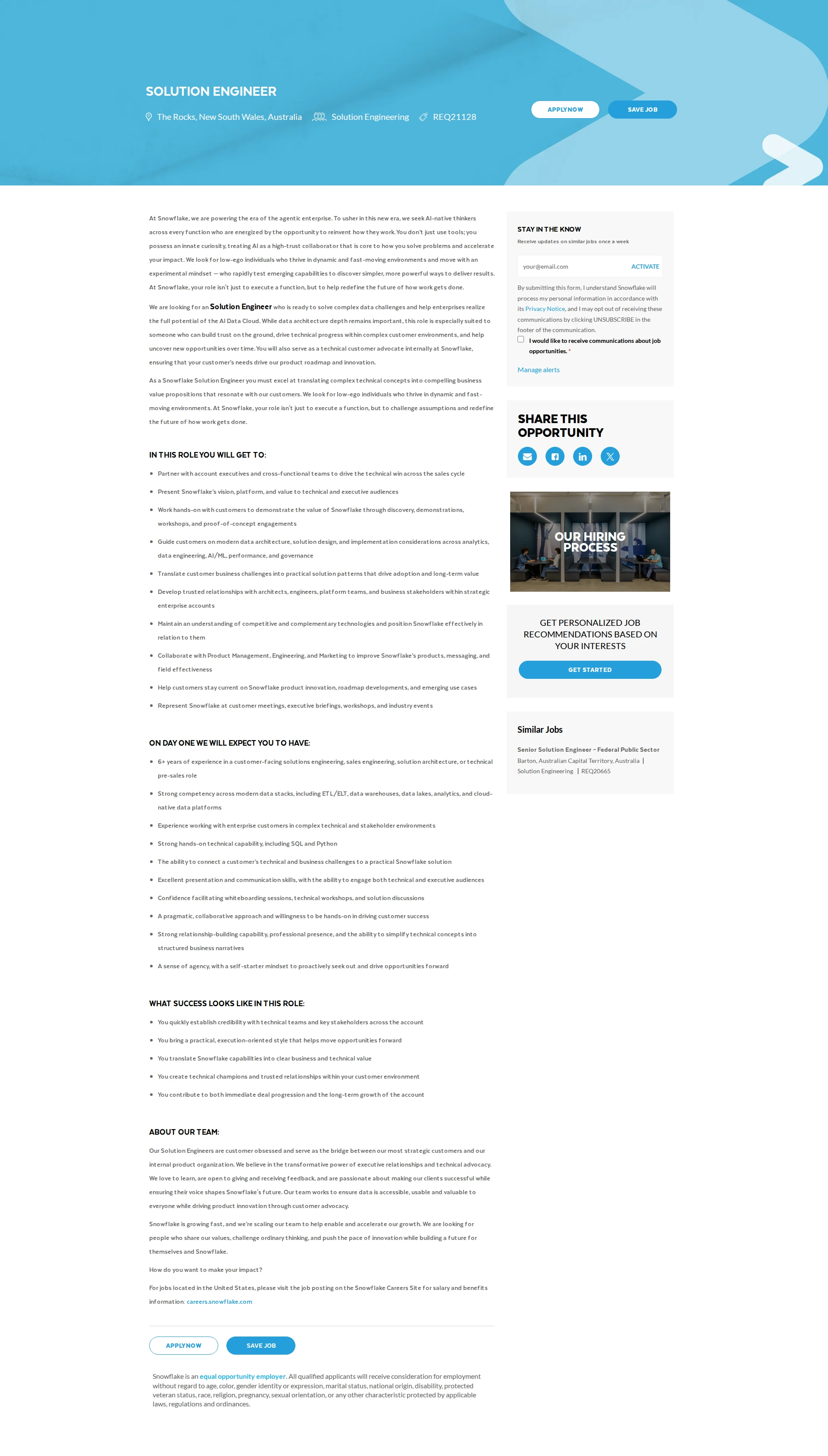 스노우플레이크 Solution Engineer 채용공고