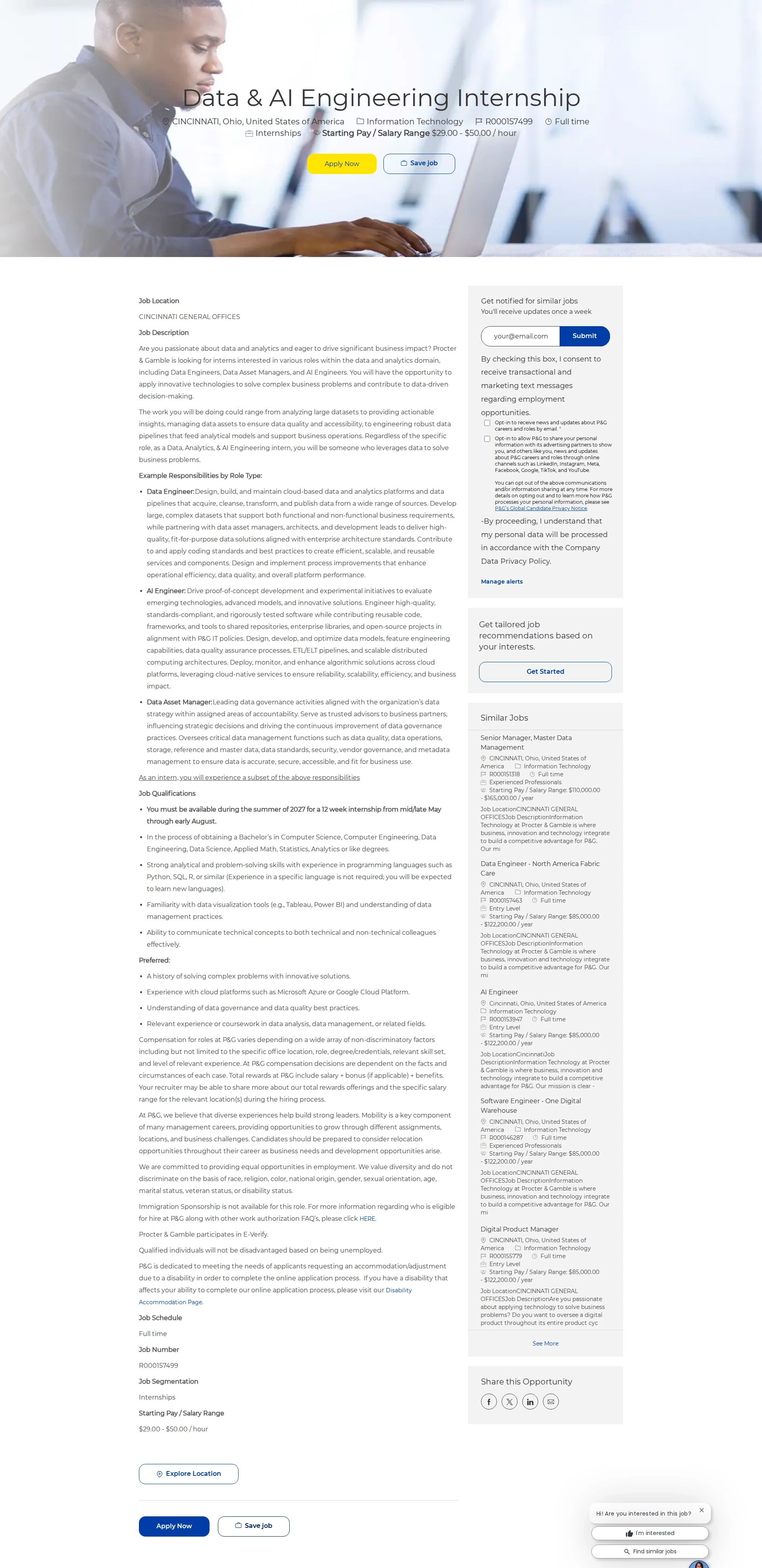 P&G Data & AI Engineering Internship 채용공고