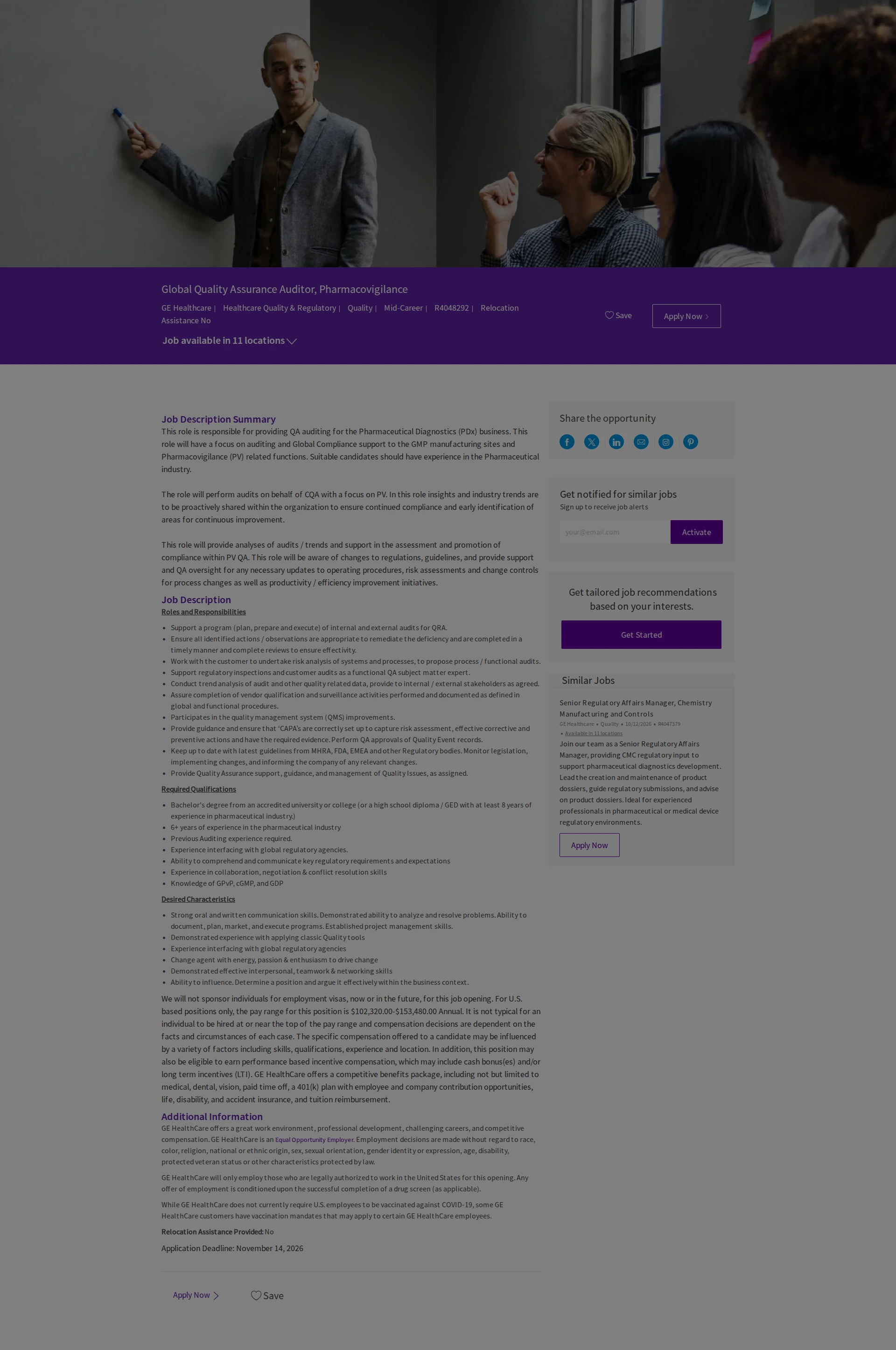 GE헬스케어 Global Quality Assurance Auditor, Pharmacovigilance 채용공고