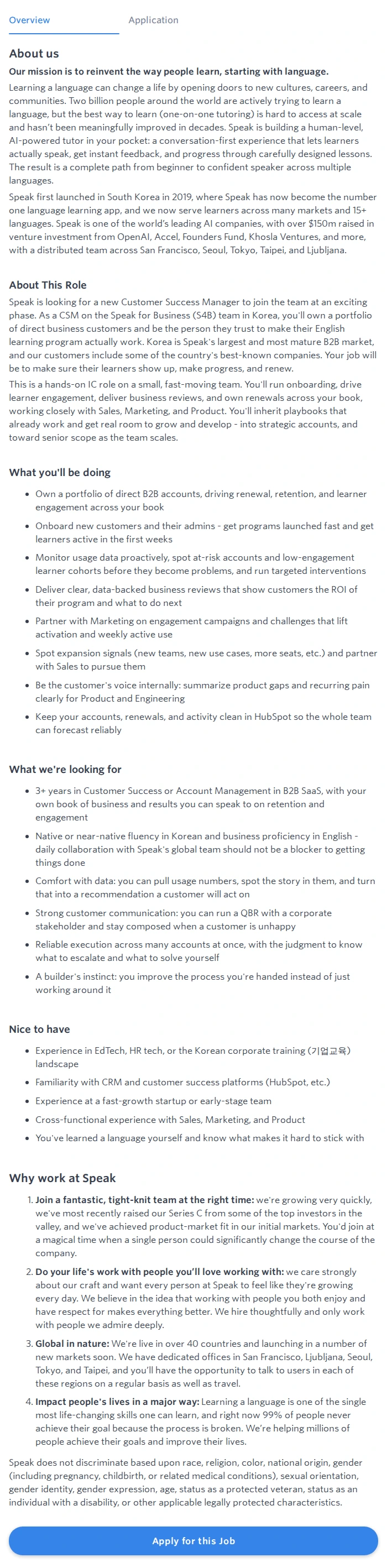 스픽 Customer Success Manager - Korea 채용공고