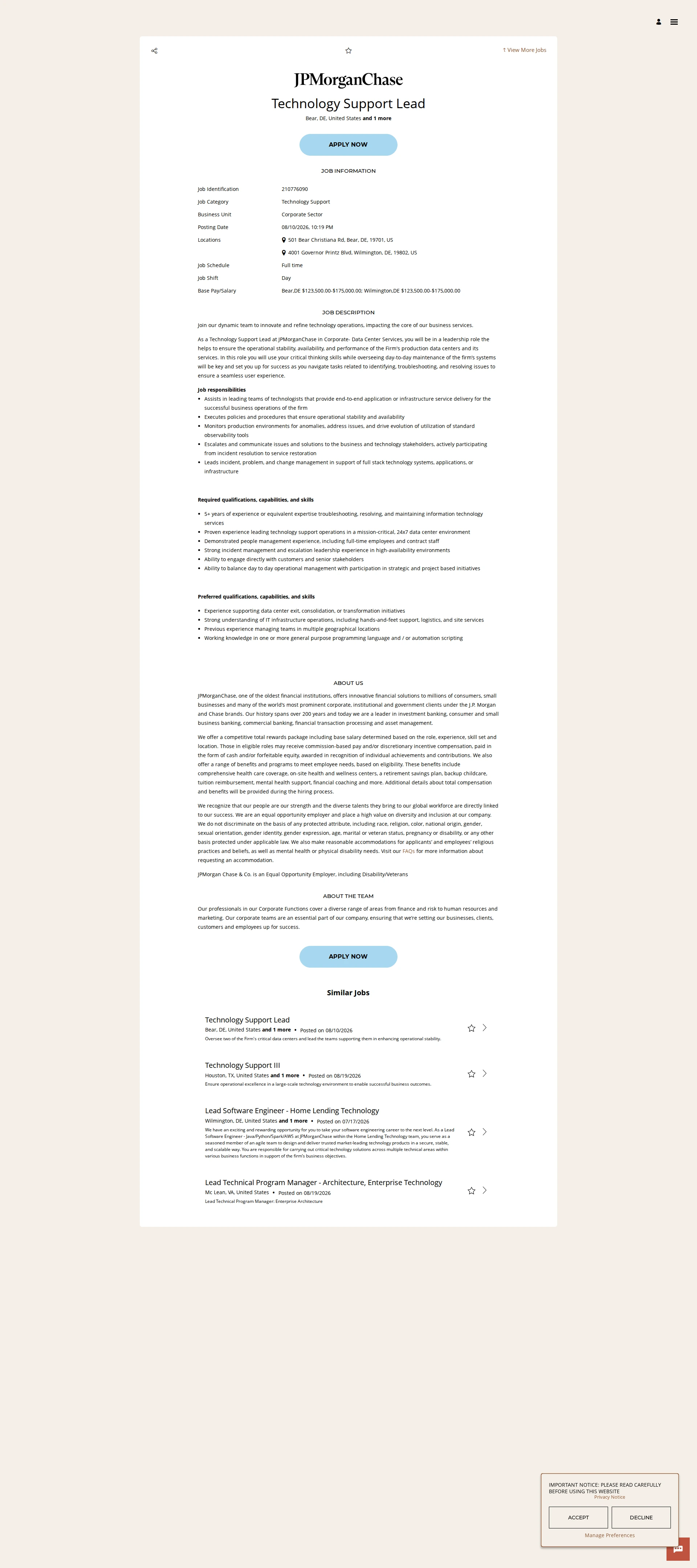 JPMorganChase Technology Support Lead 채용공고