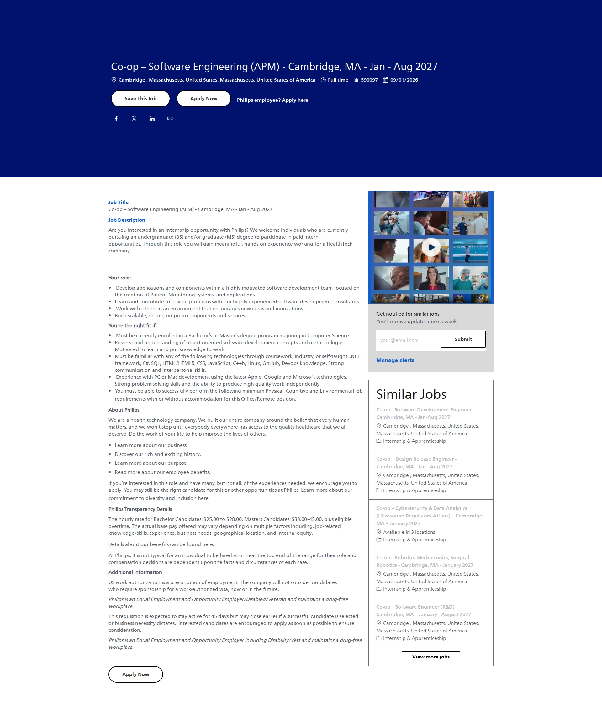 필립스 Co-op – Software Engineering (APM) - Cambridge, MA - Jan - Aug 2027 채용공고