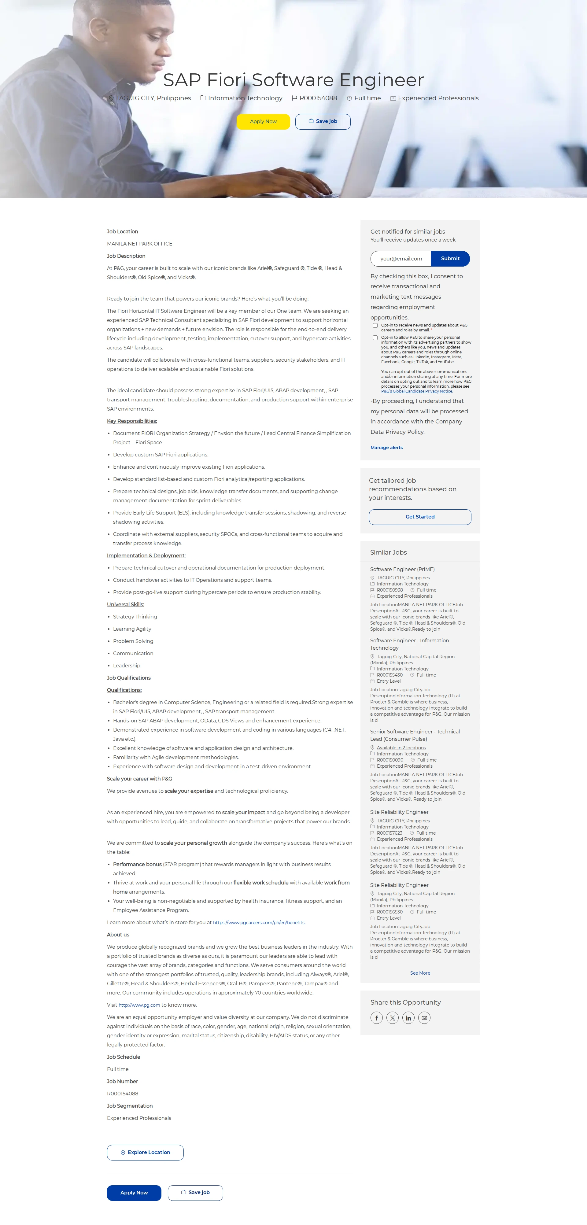 P&G SAP Fiori Software Engineer 채용공고