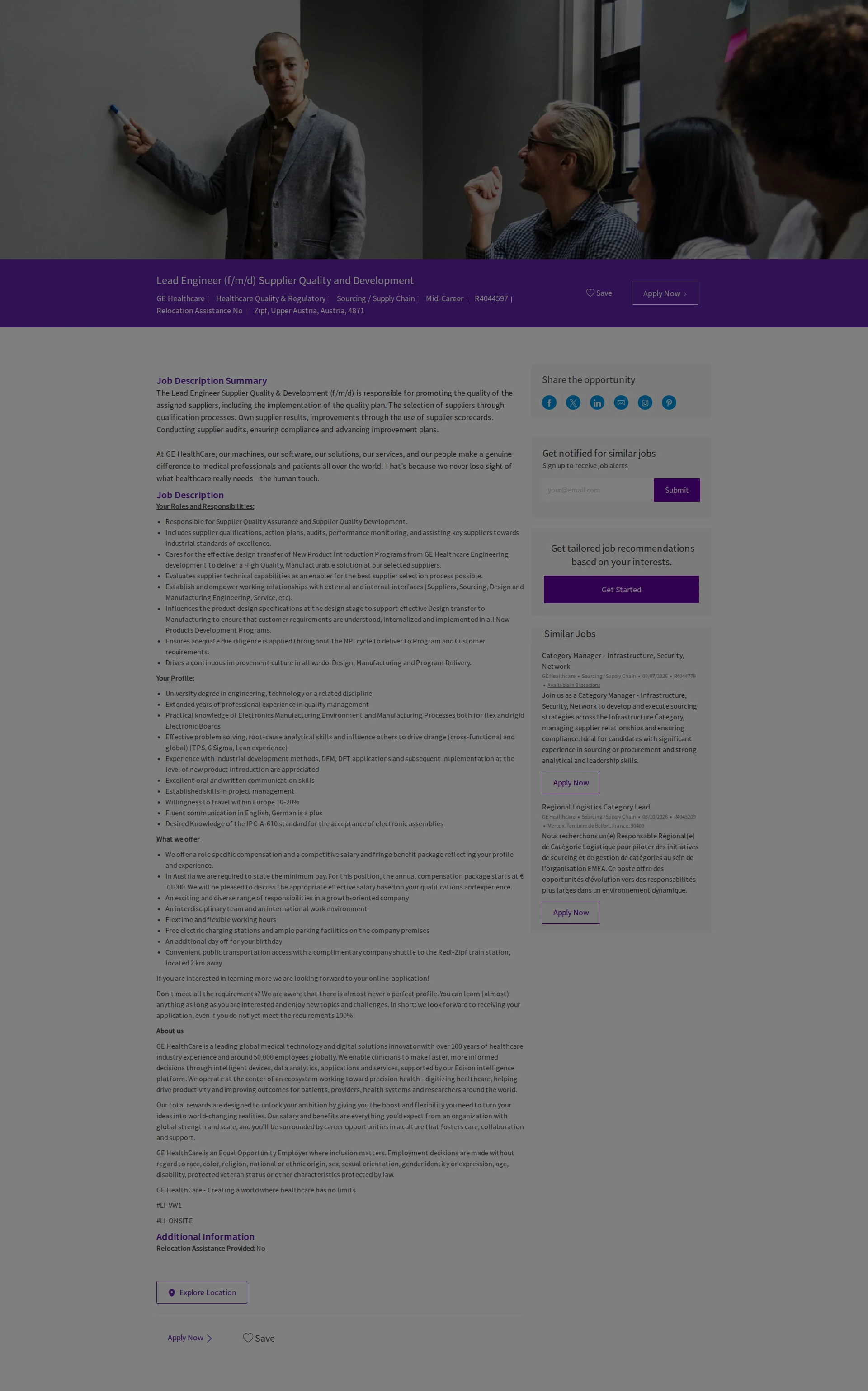 GE헬스케어 Lead Engineer (f/m/d) Supplier Quality and Development 채용공고