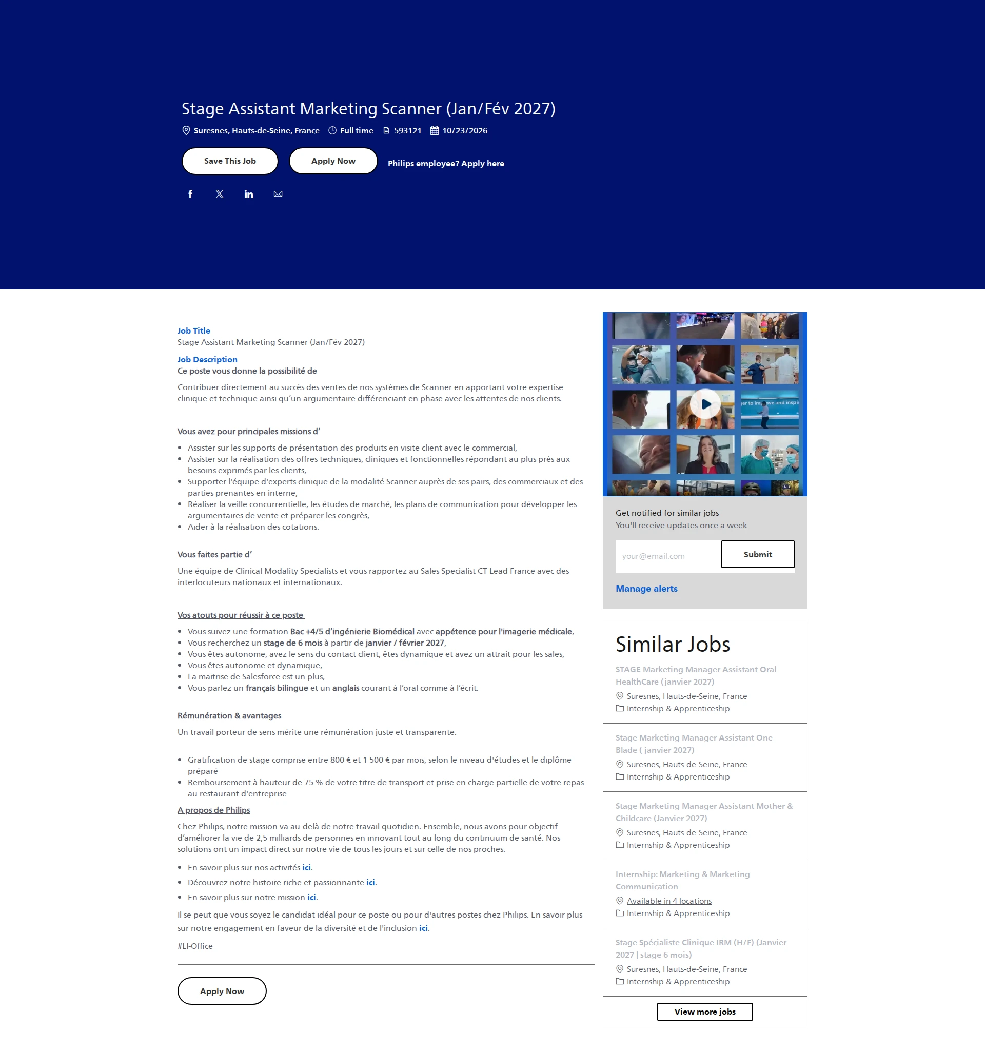 필립스 Stage Assistant Marketing Scanner (Jan/Fév 2027) 채용공고