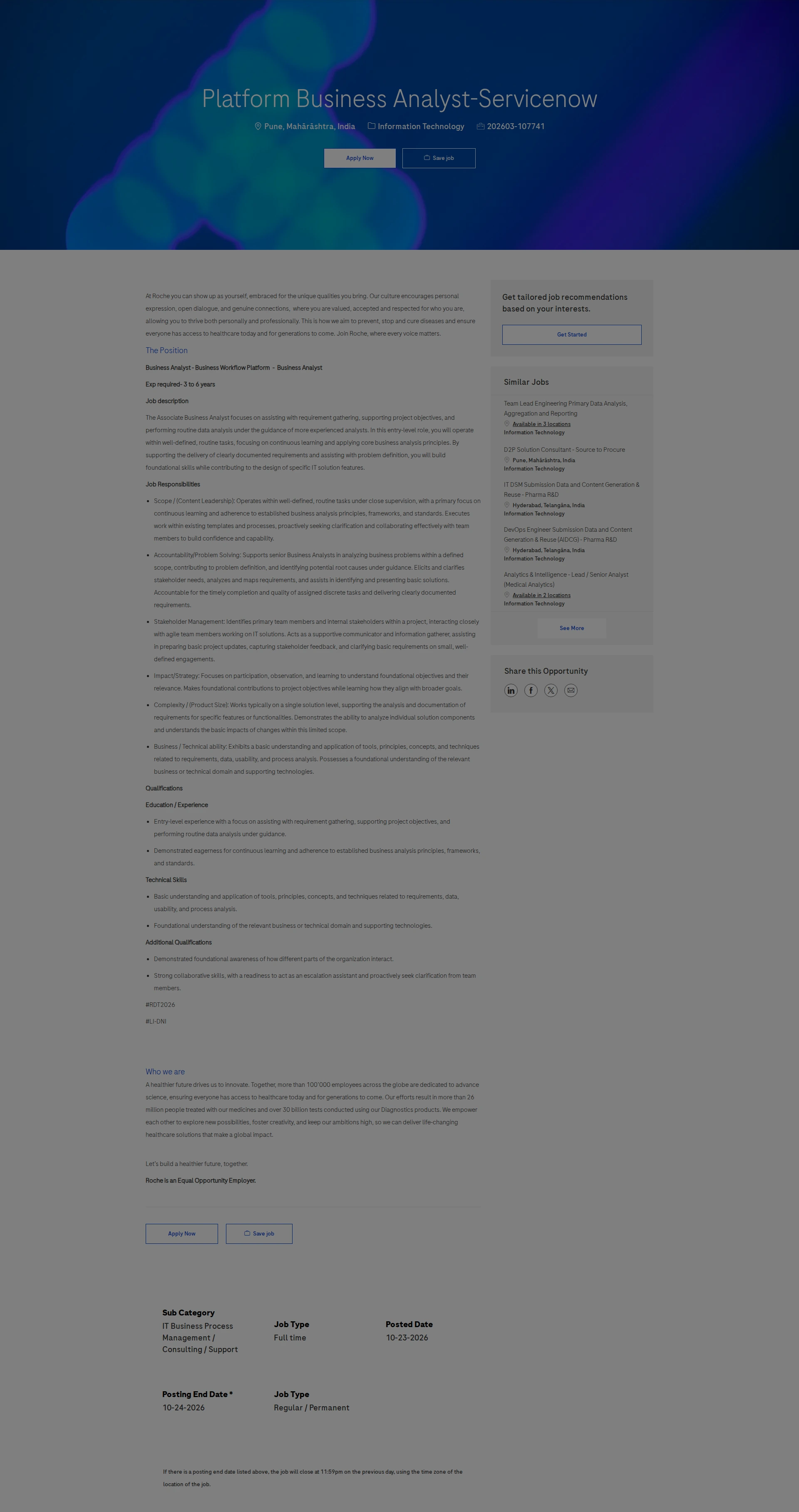로슈 Platform Business Analyst-Servicenow 채용공고