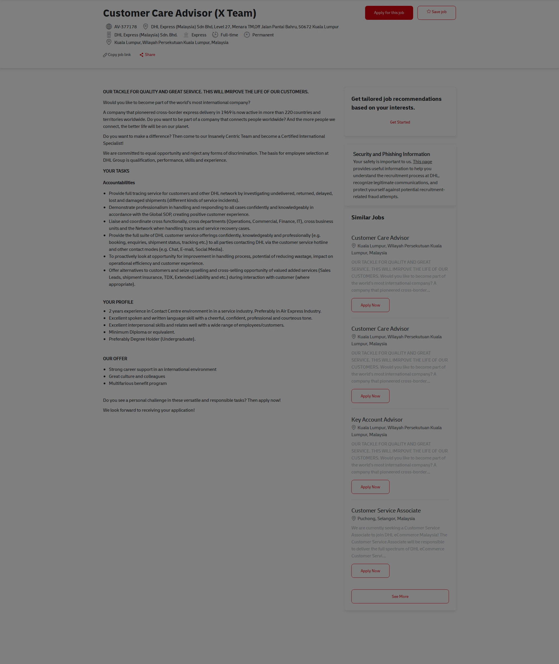 DHL Customer Care Advisor (X Team) 채용공고