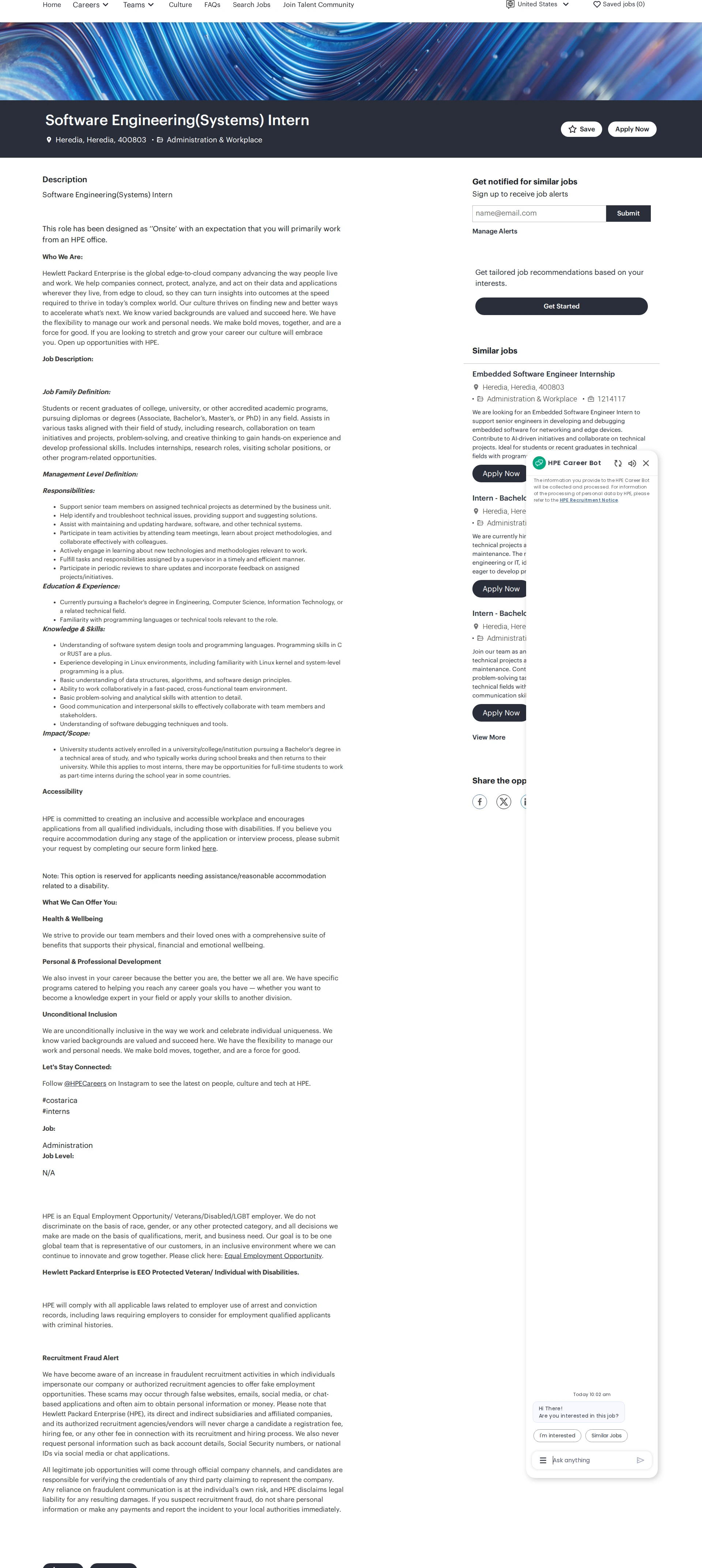 HP Software Engineering(Systems) Intern 채용공고