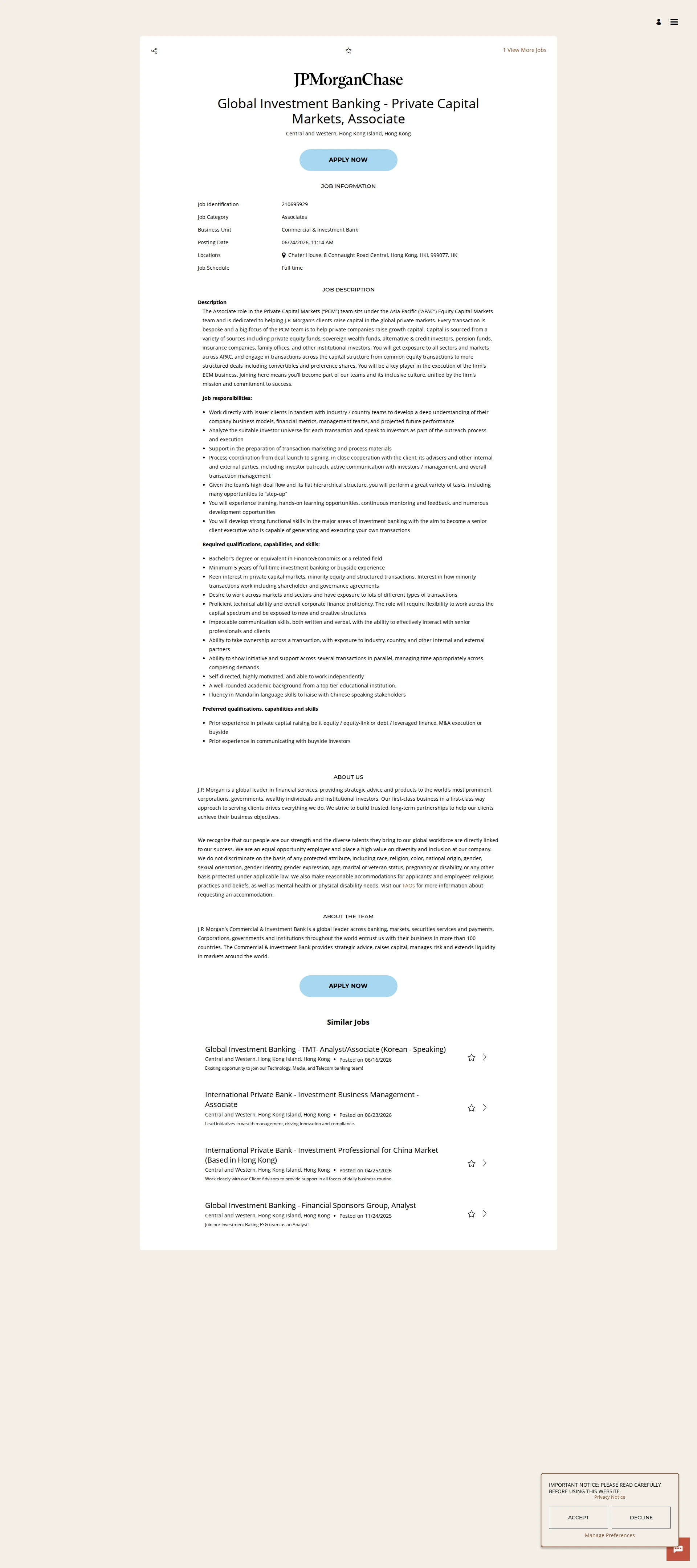JPMorganChase Global Investment Banking - Private Capital Markets, Associate 채용공고
