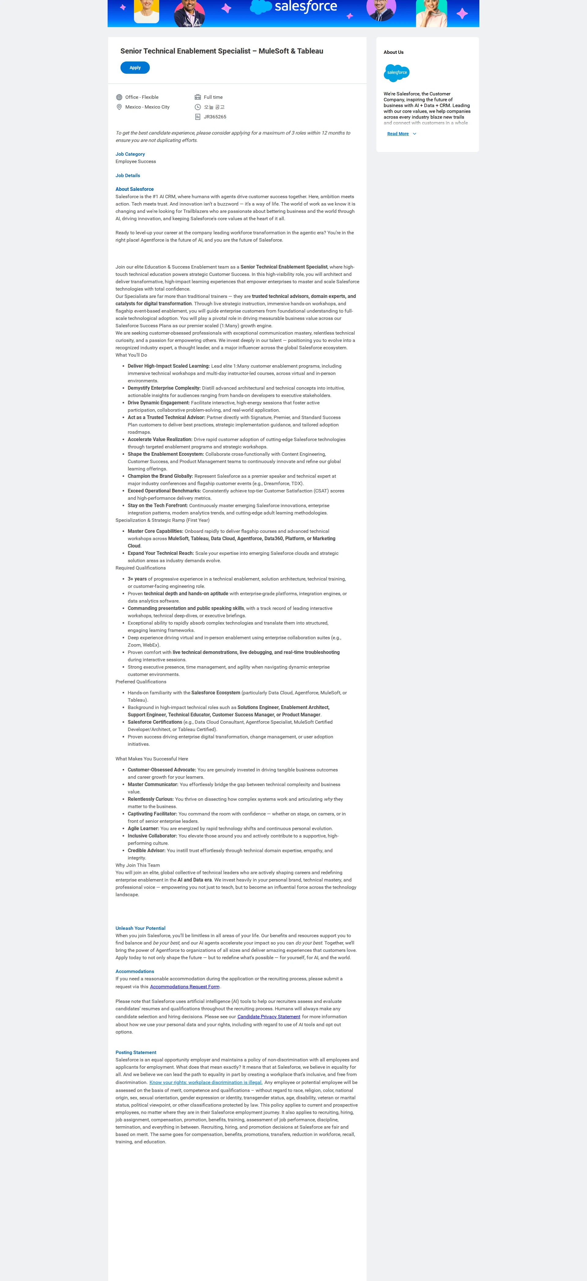 Salesforce Senior Technical Enablement Specialist – MuleSoft & Tableau 채용공고