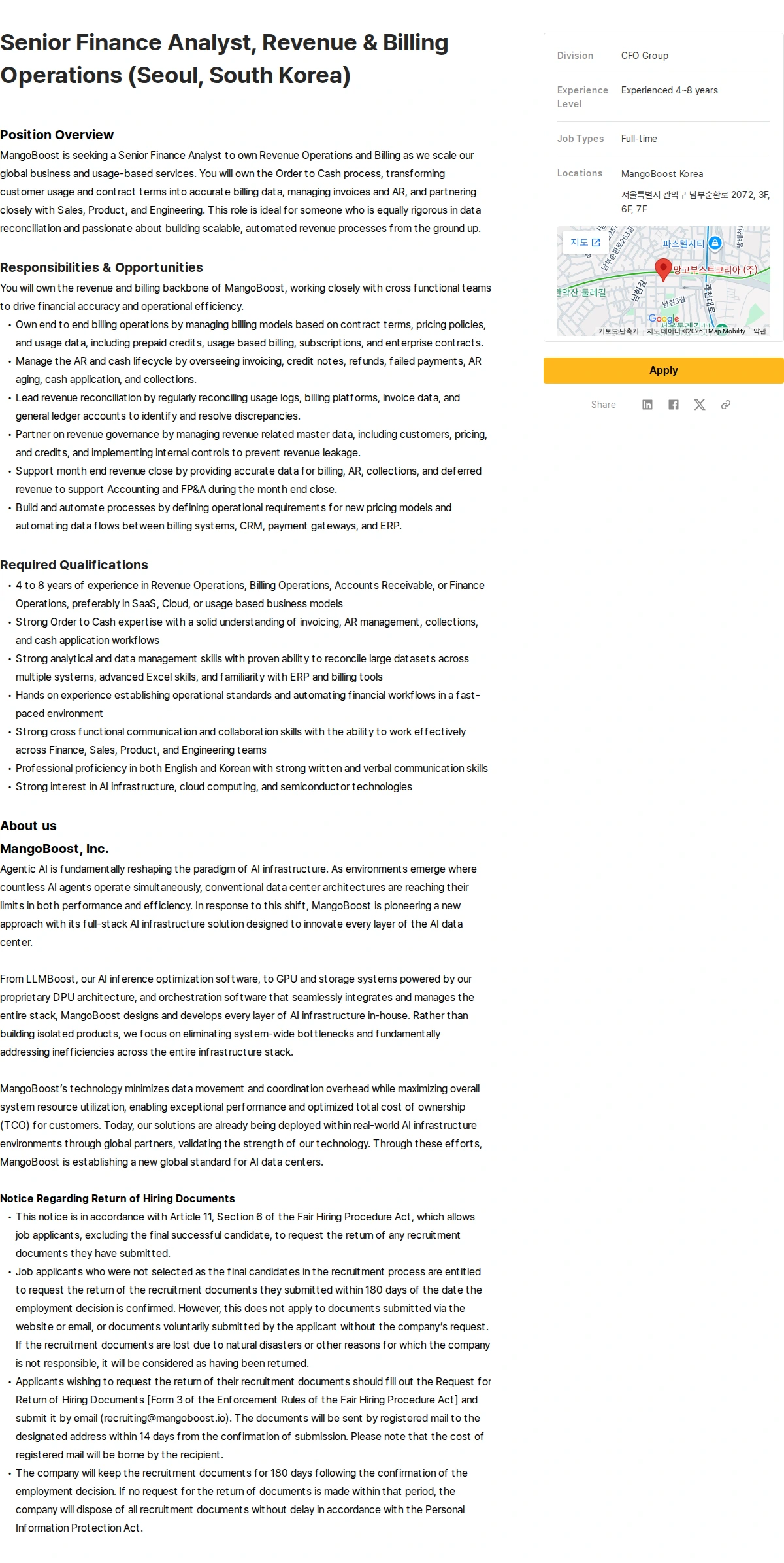 망고부스트 Senior Finance Analyst, Revenue & Billing Operations (Seoul, South Korea) 채용공고