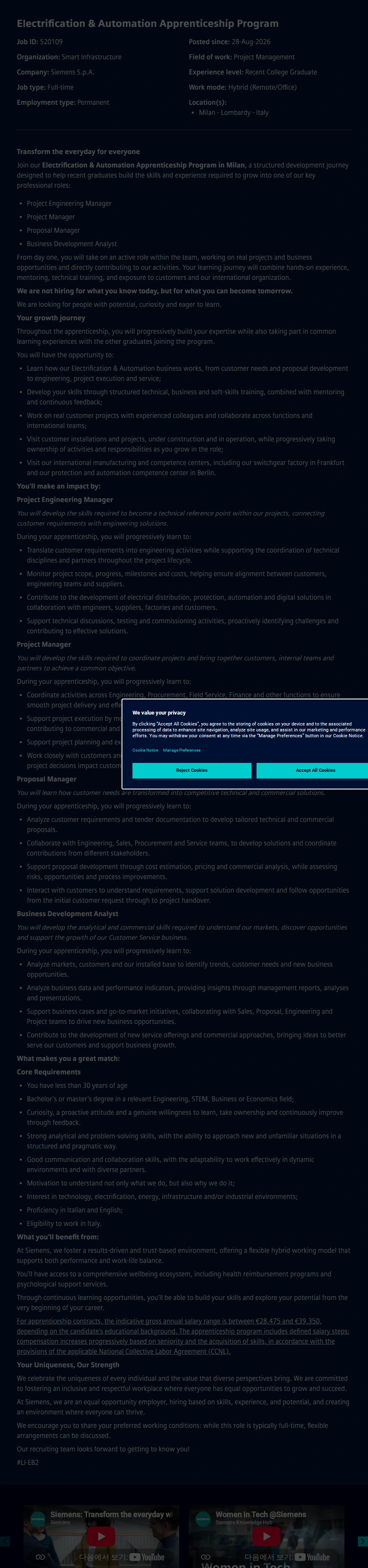 지멘스 Electrification & Automation Apprenticeship Program 채용공고