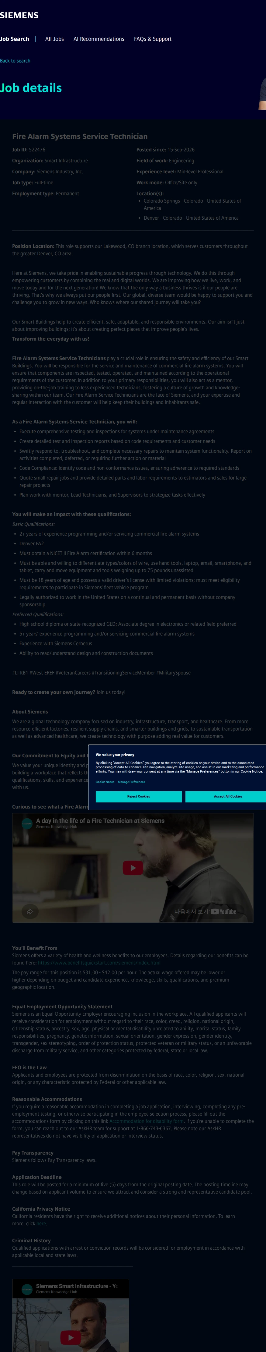 지멘스 Fire Alarm Systems Service Technician 채용공고