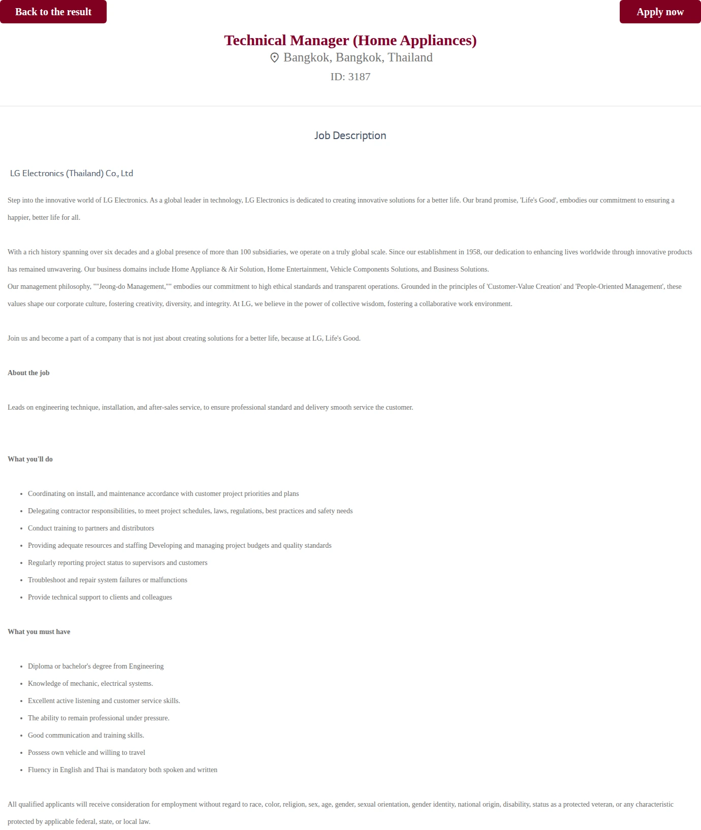 LG전자 Technical Manager (Home Appliances) 채용공고