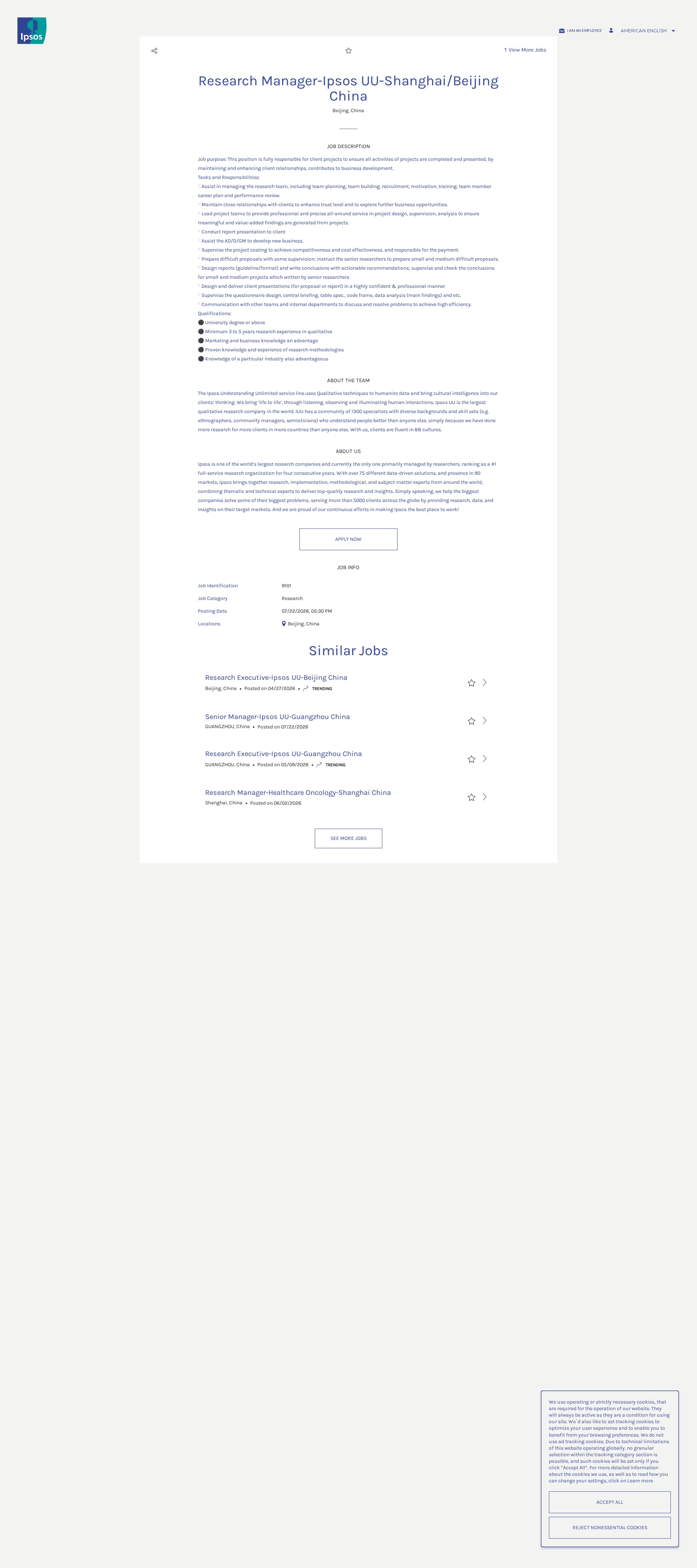 입소스코리아 Research Manager-Ipsos UU-Shanghai/Beijing China 채용공고