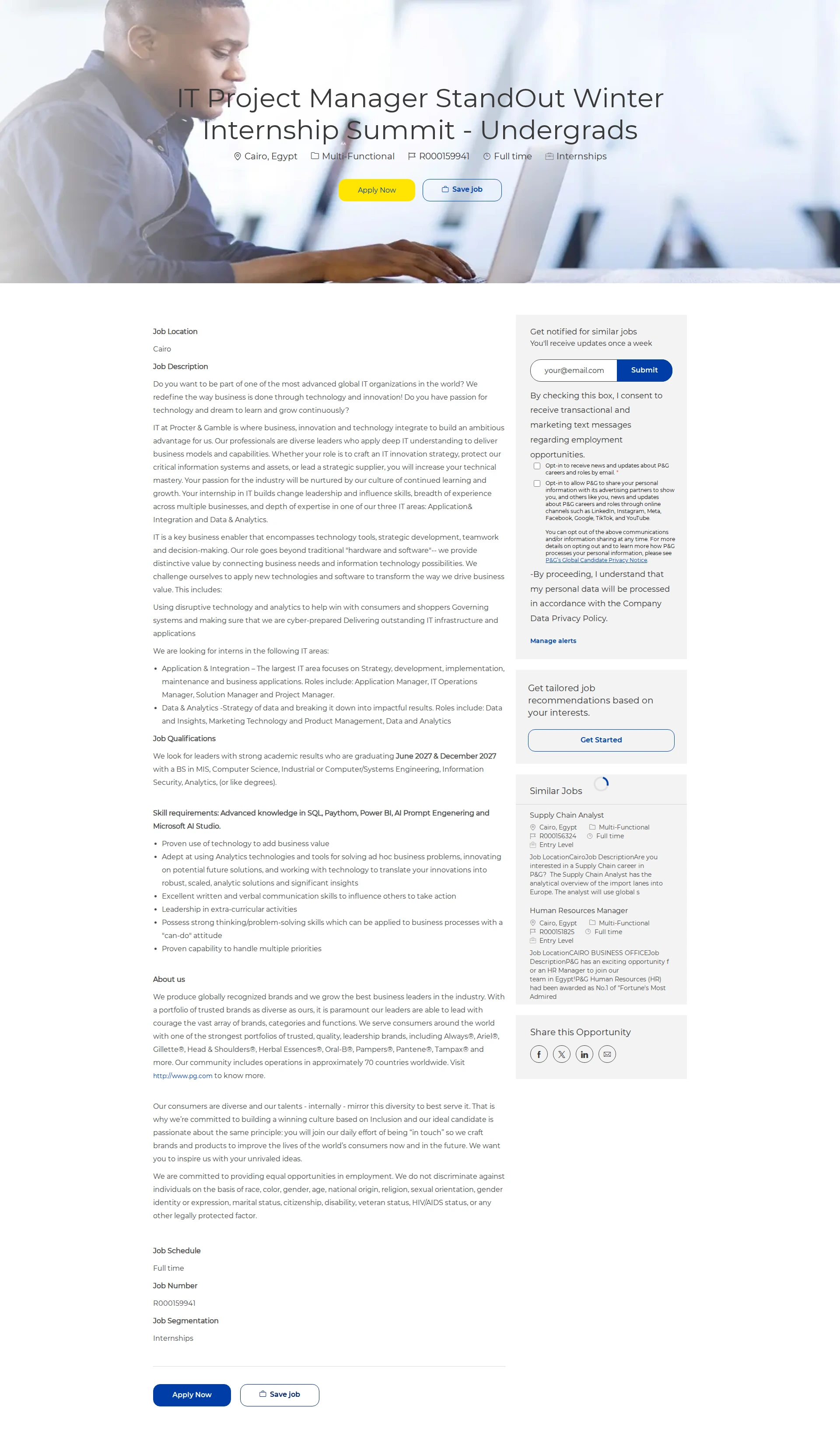 P&G IT Project Manager StandOut Winter Internship Summit - Undergrads 채용공고
