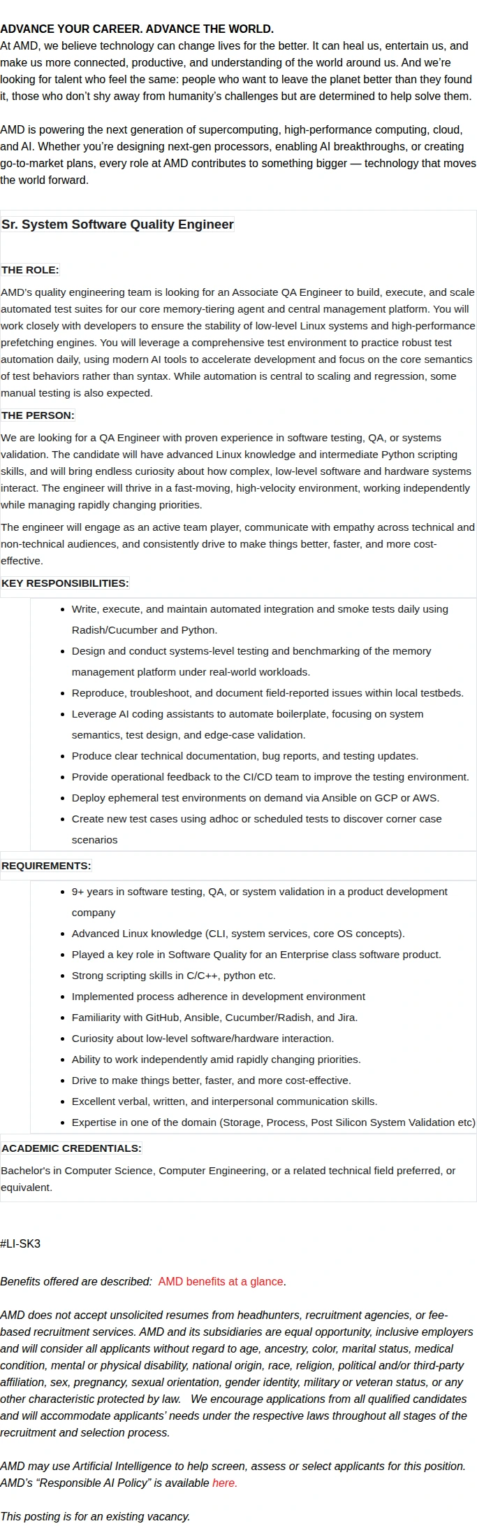 AMD Sr. System Software Quality Engineer 채용공고