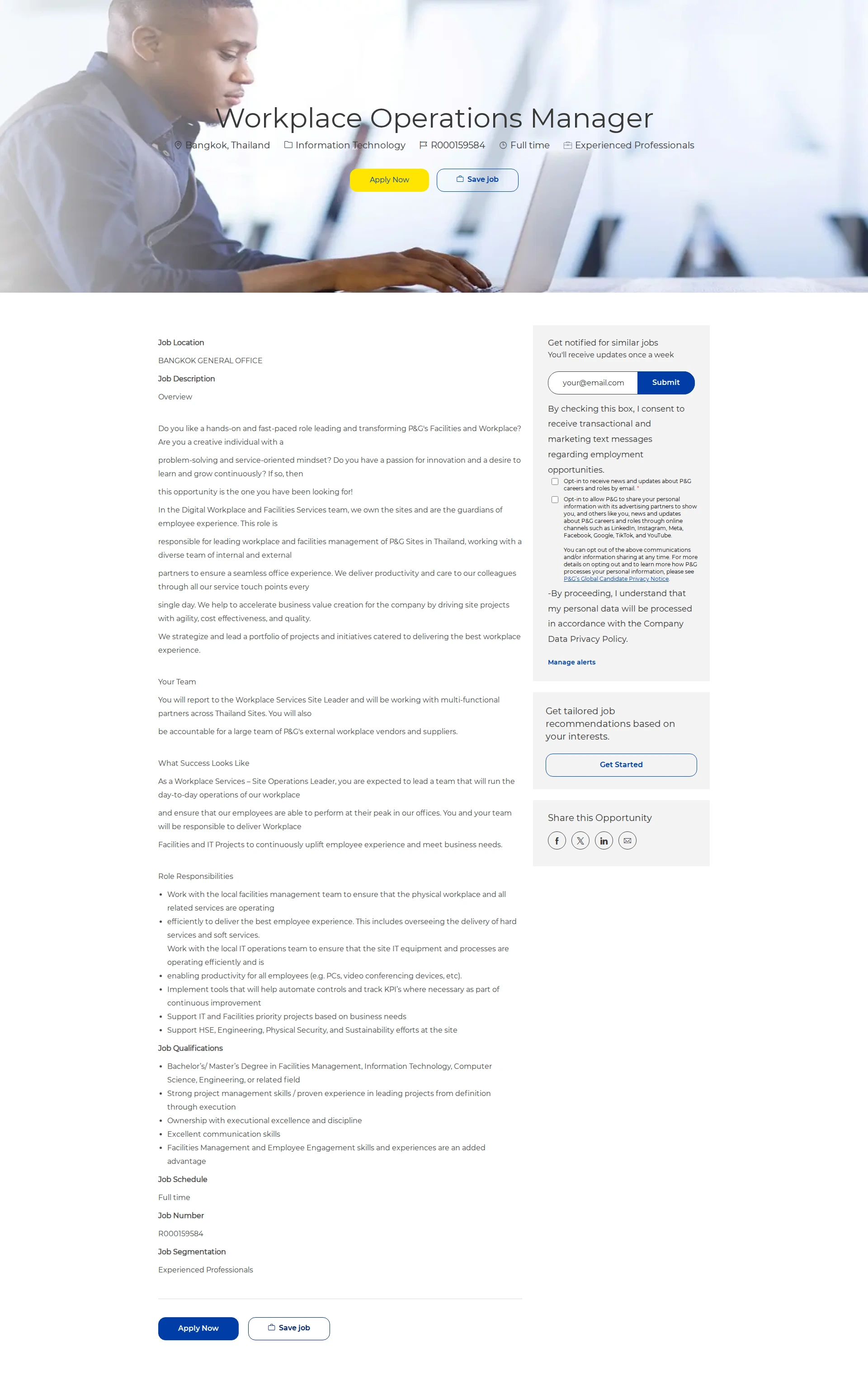 P&G Workplace Operations Manager 채용공고